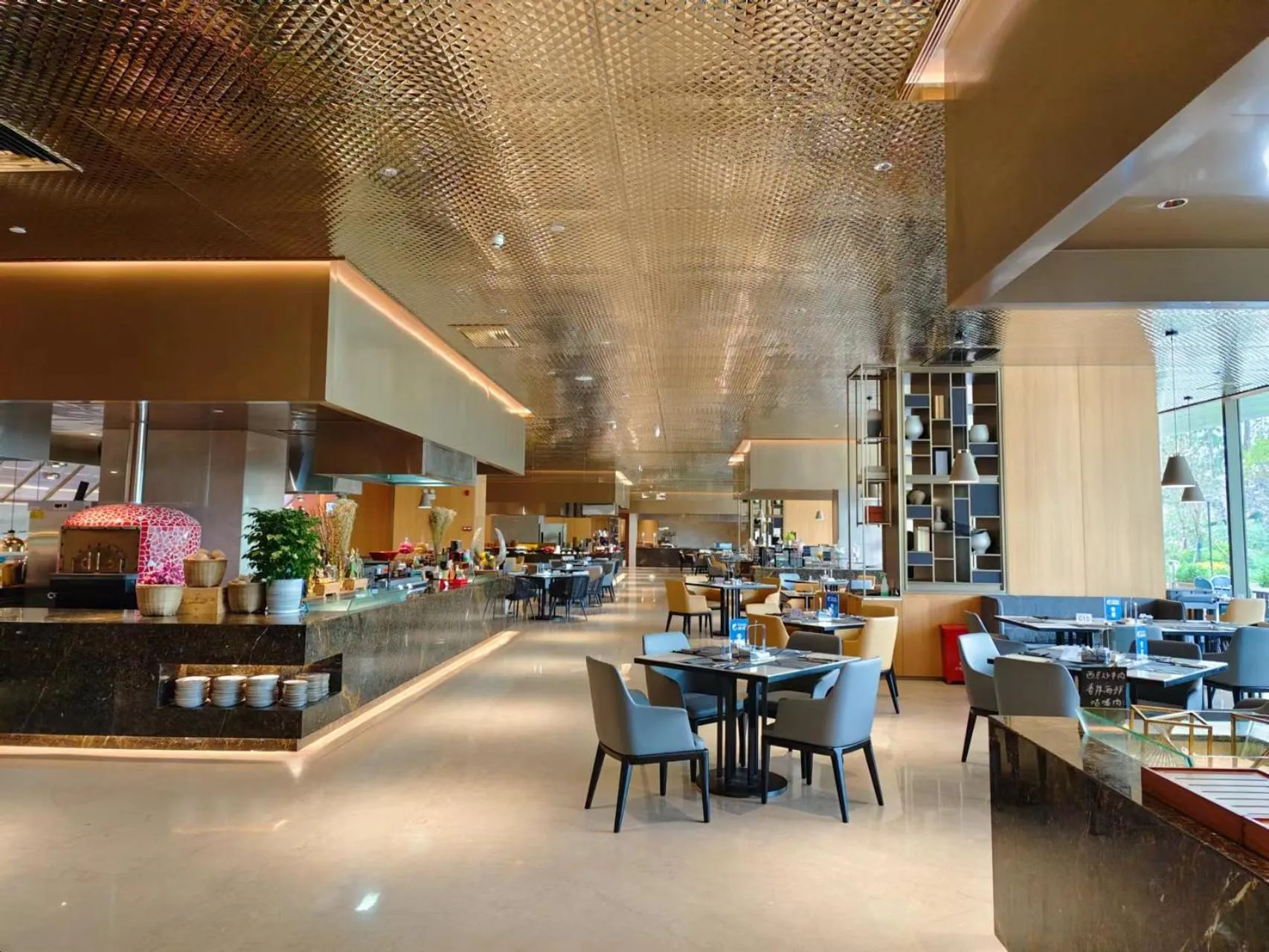 Wyndham Grand Zhaoqing Downtown