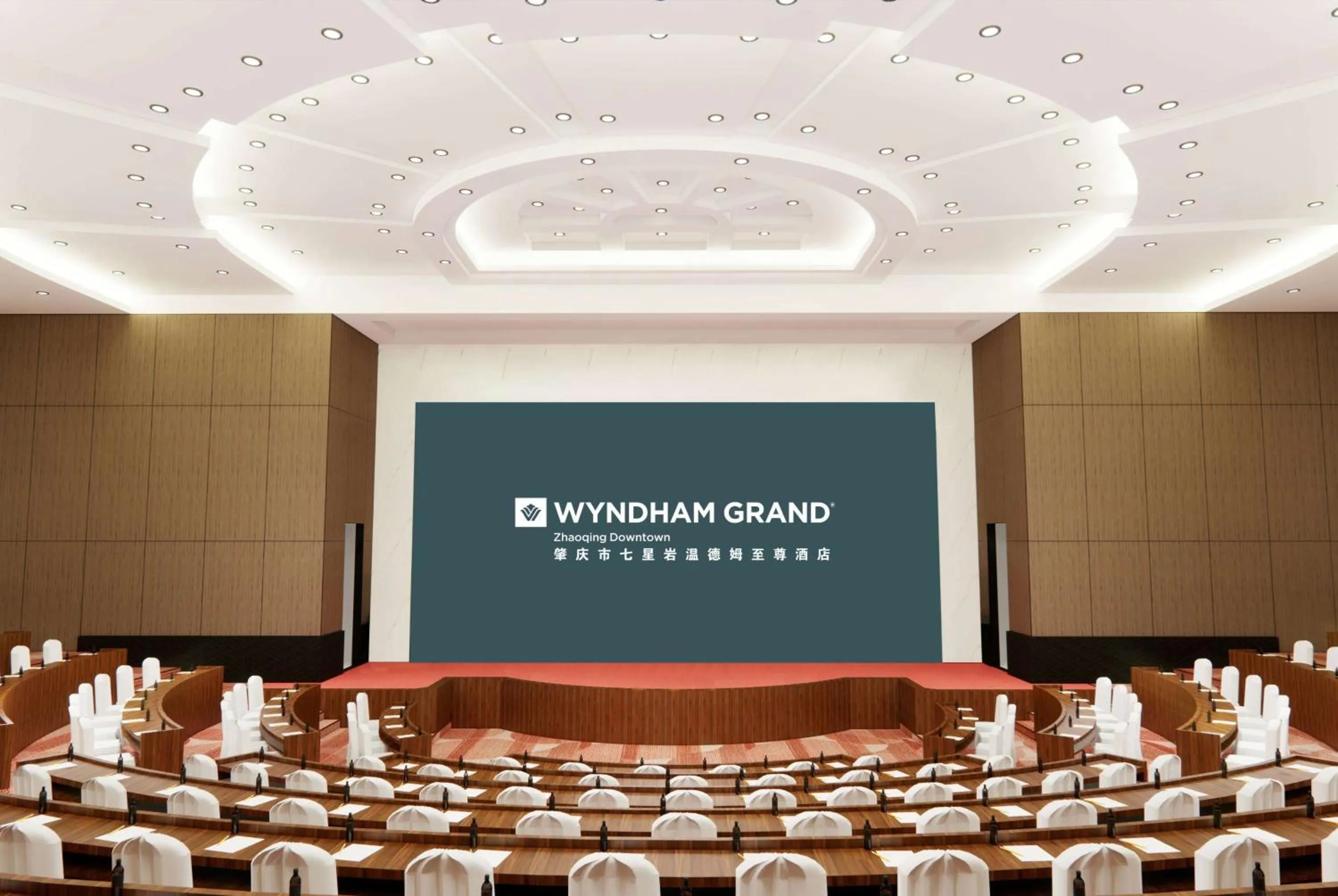 Meeting/conference room in Wyndham Grand Zhaoqing Downtown