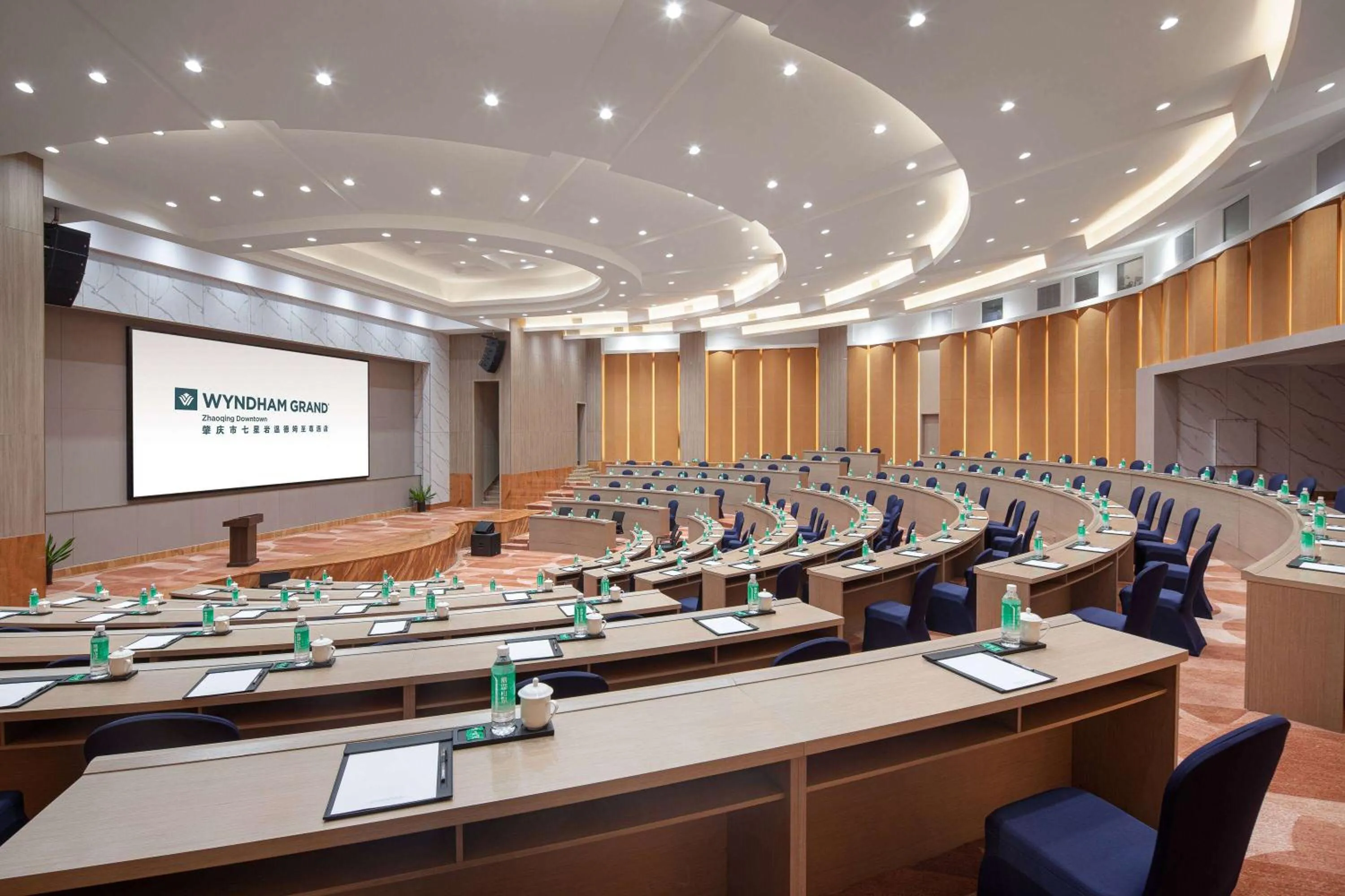 Meeting/conference room in Wyndham Grand Zhaoqing Downtown