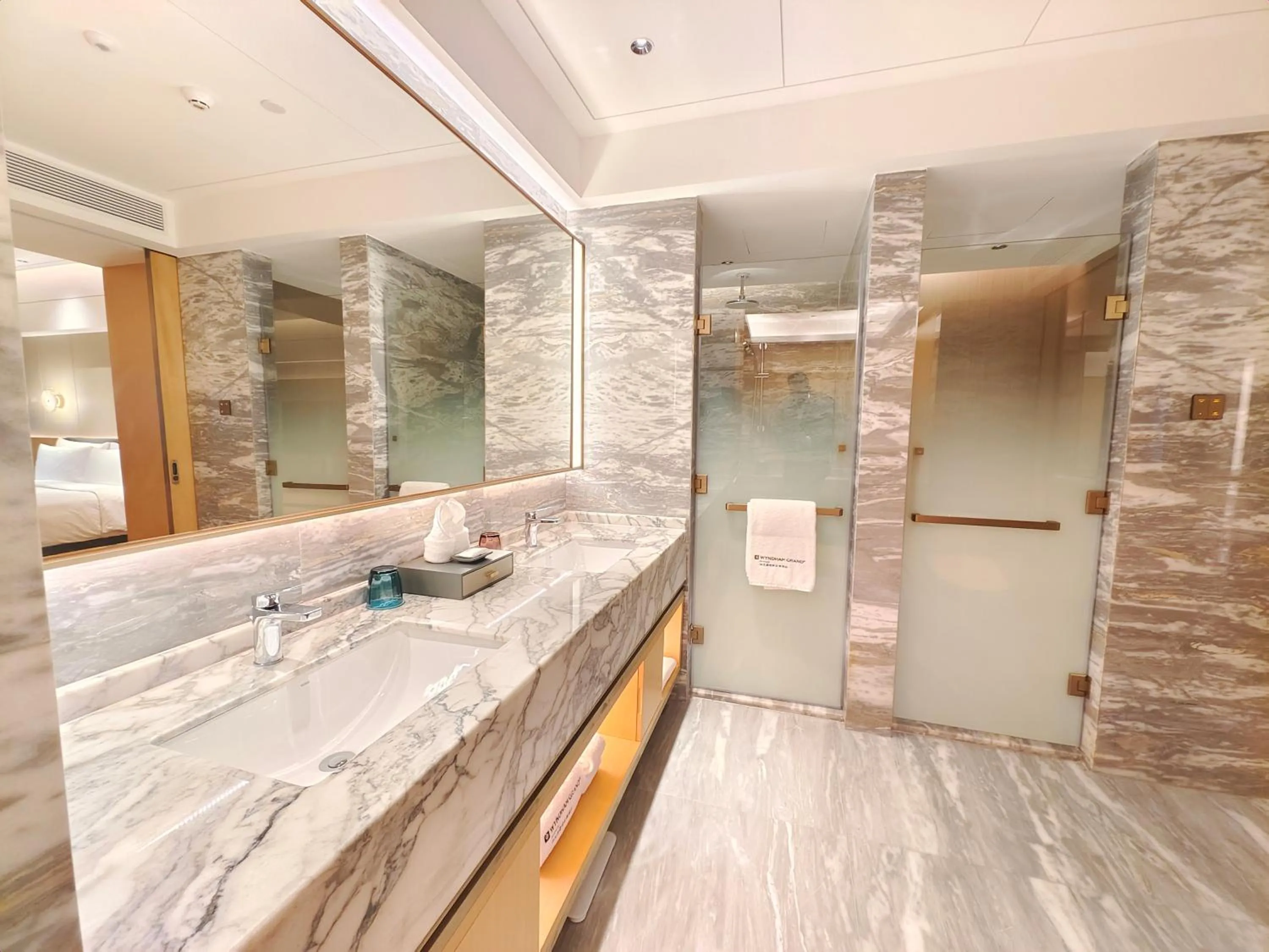 Wyndham Grand Zhaoqing Downtown