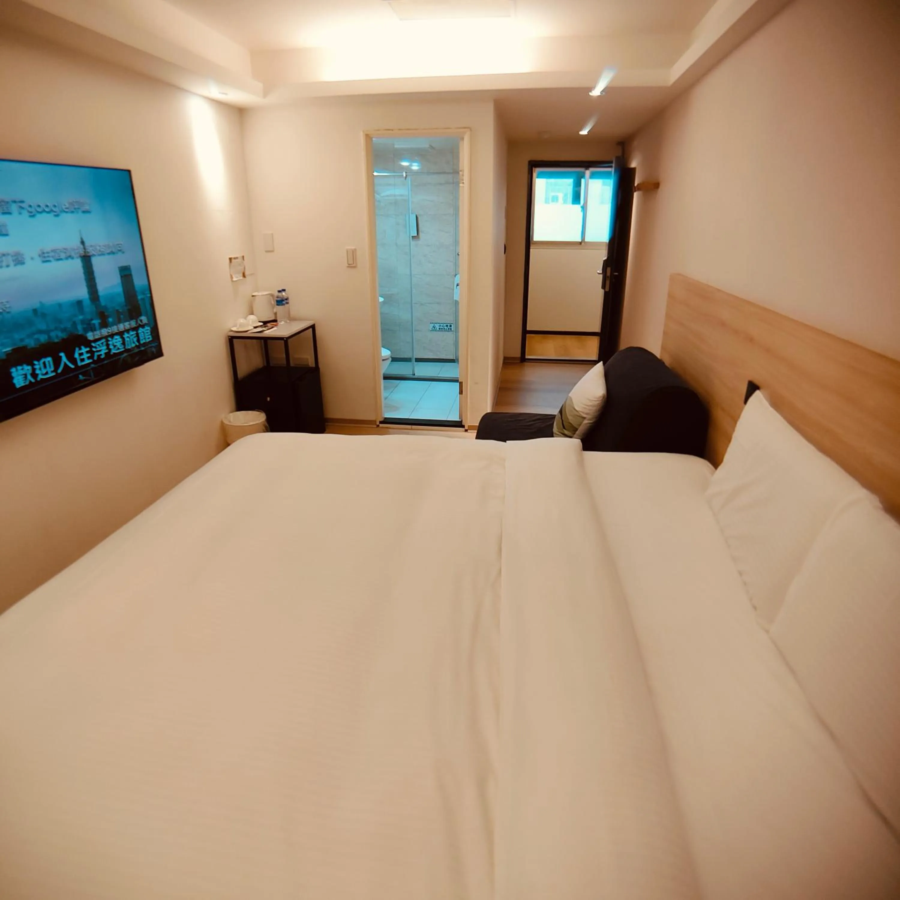 Bed in Fooyee Hotel - Yonghe