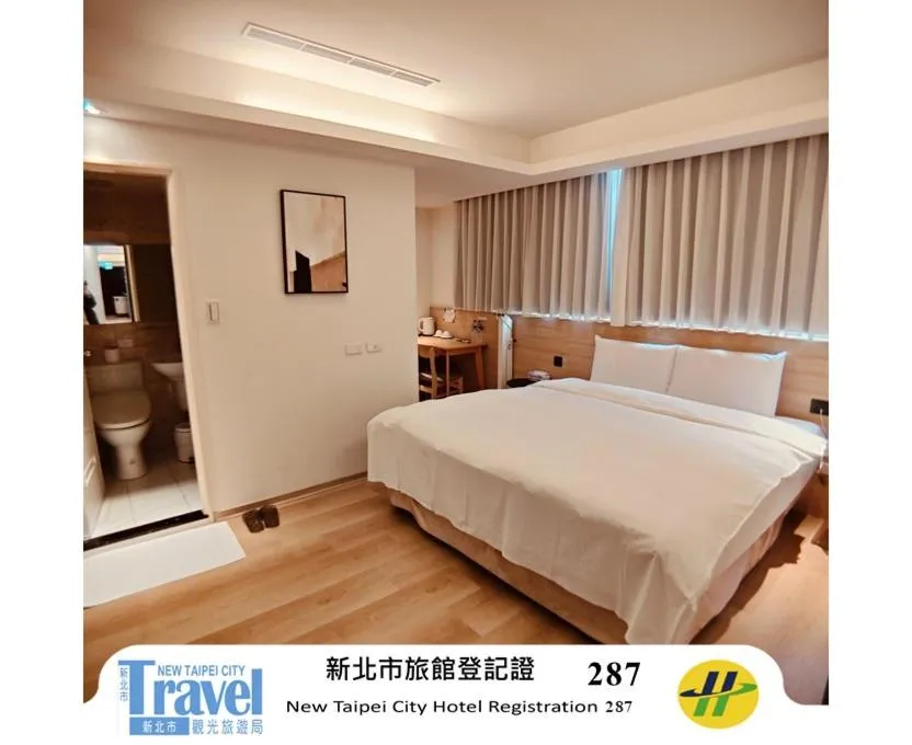 Fooyee Hotel - Yonghe