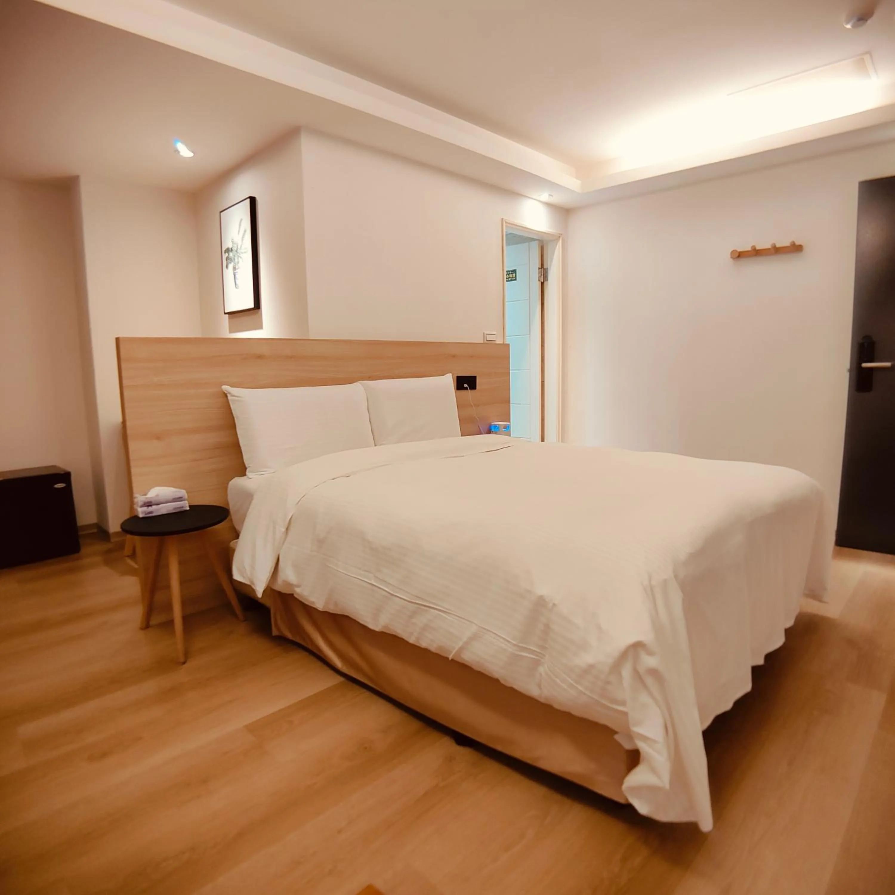 Bed in Fooyee Hotel - Yonghe