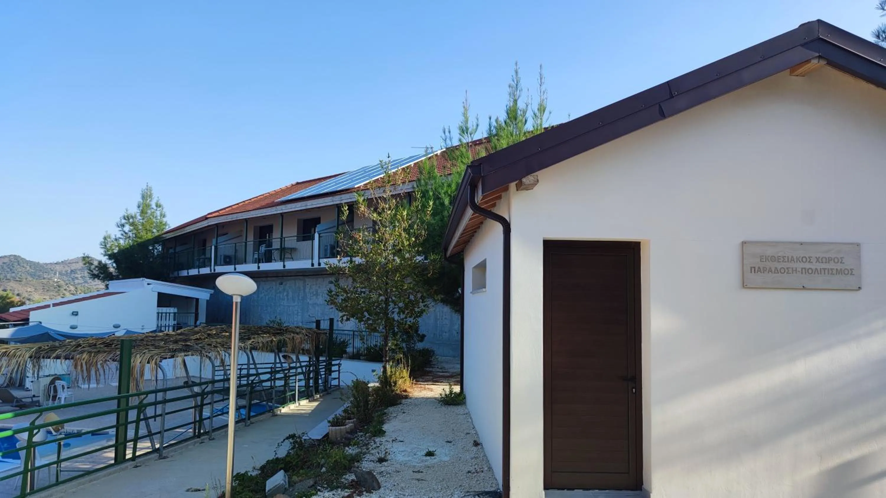 Property building in Limeria