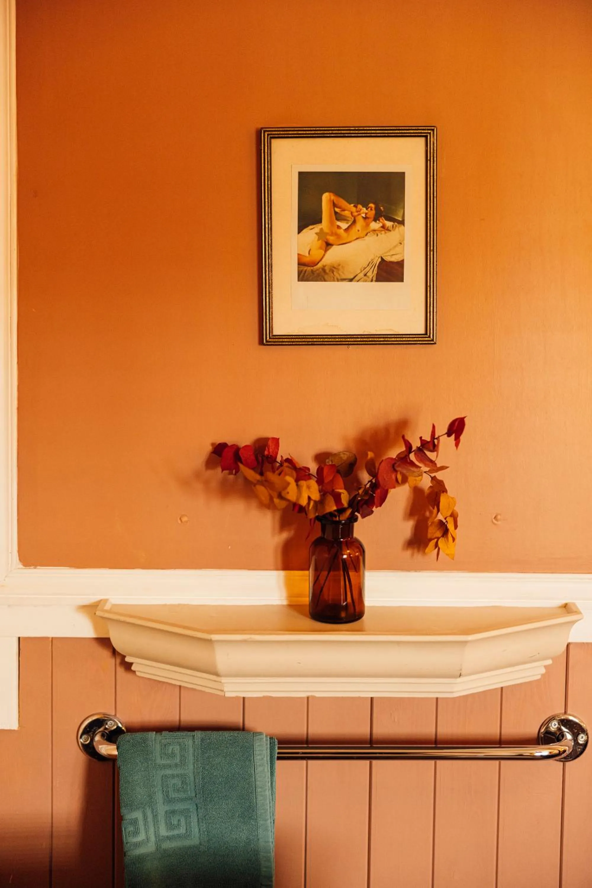 The George & Heart House