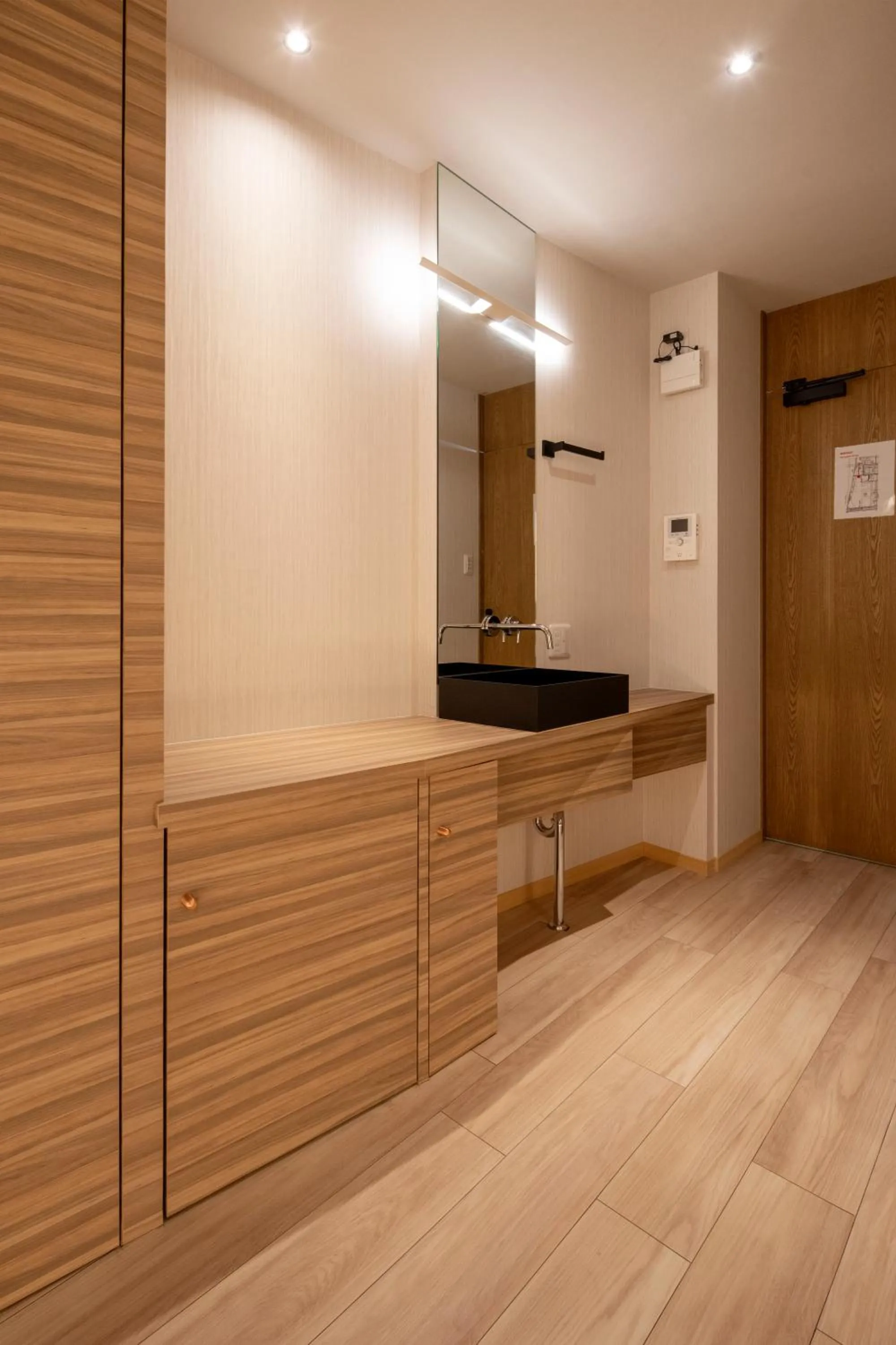 wardrobe in 夢住凛ーMu Ju Rinー