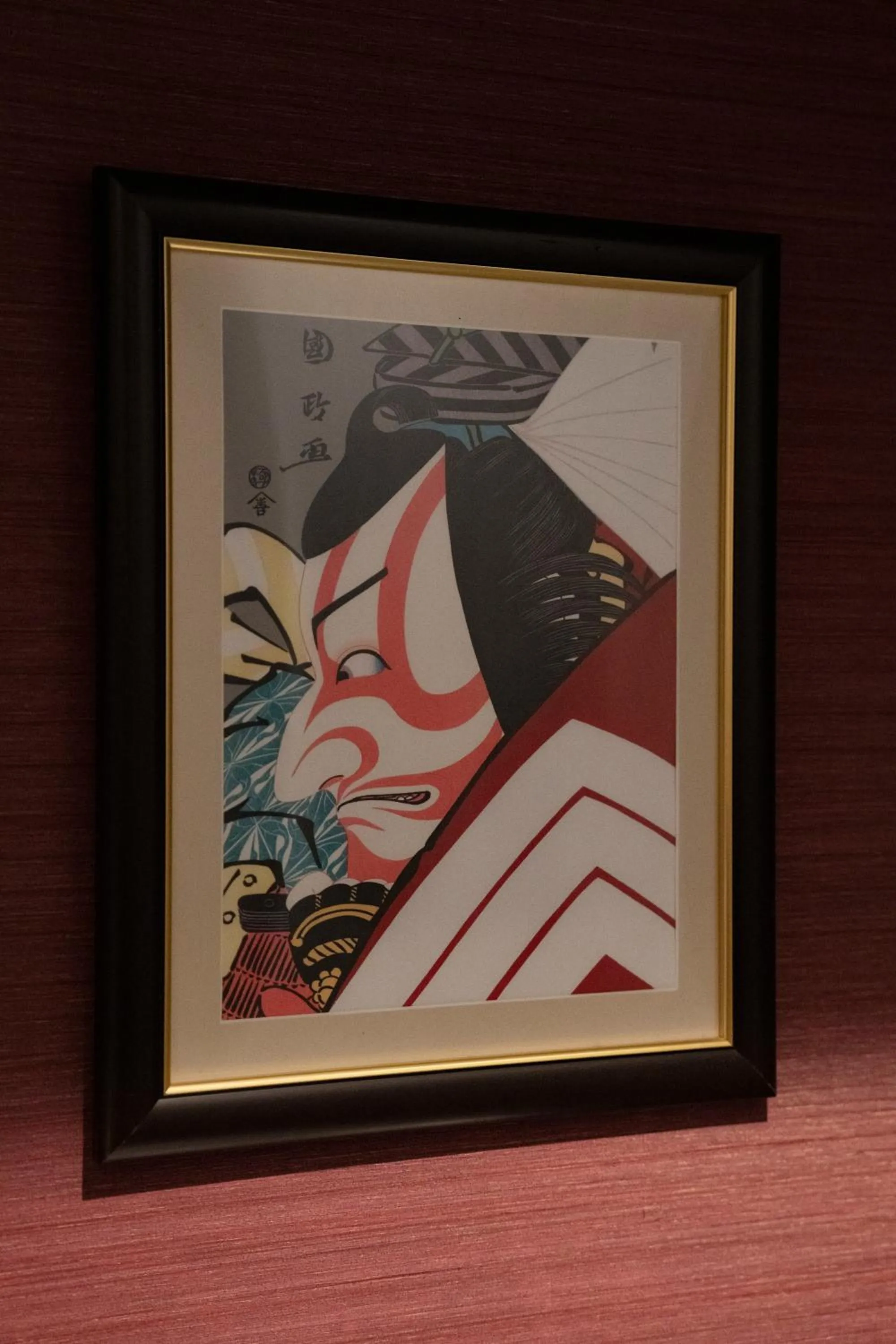 Decorative detail in 夢住凛ーMu Ju Rinー