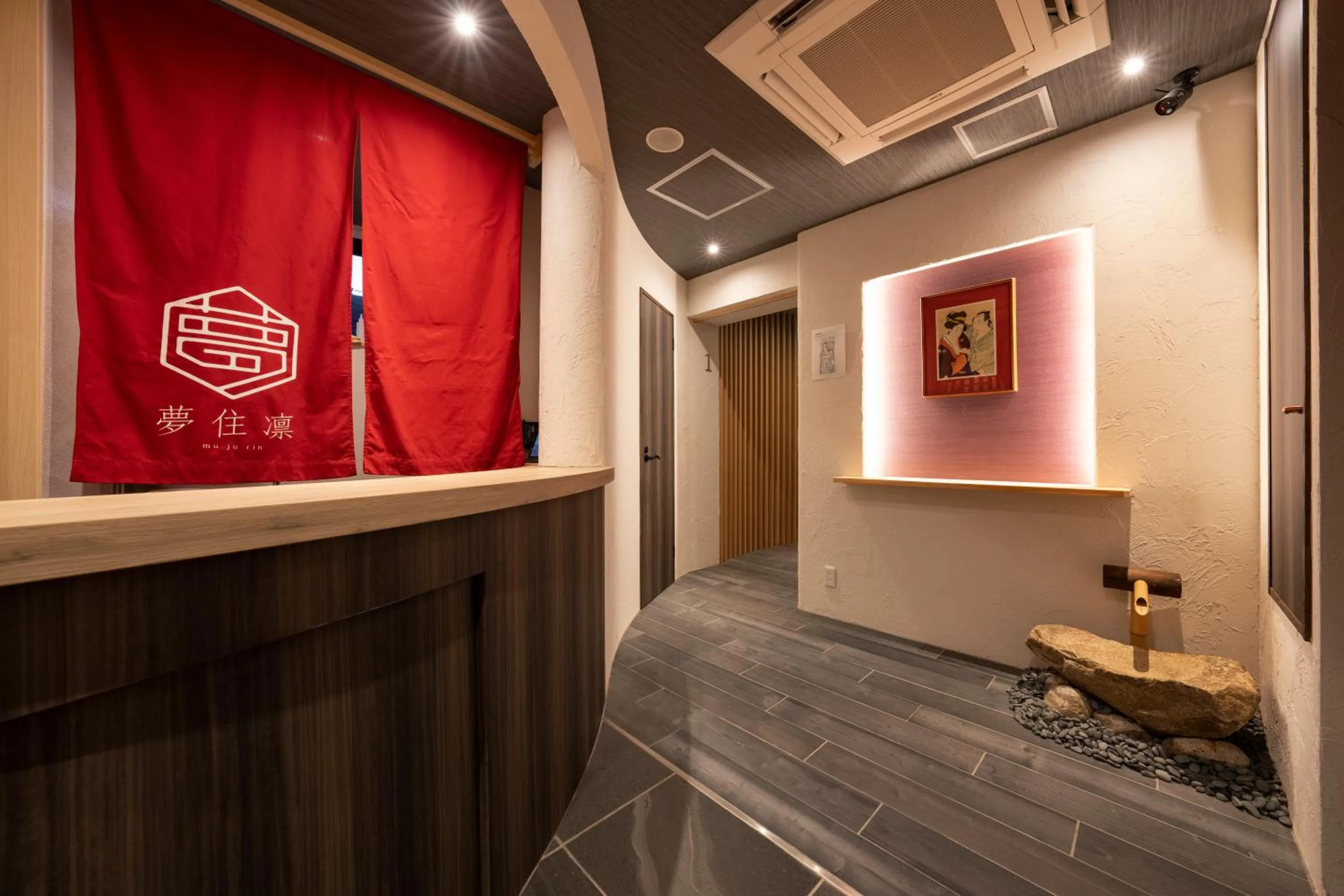 Property building in 夢住凛ーMu Ju Rinー