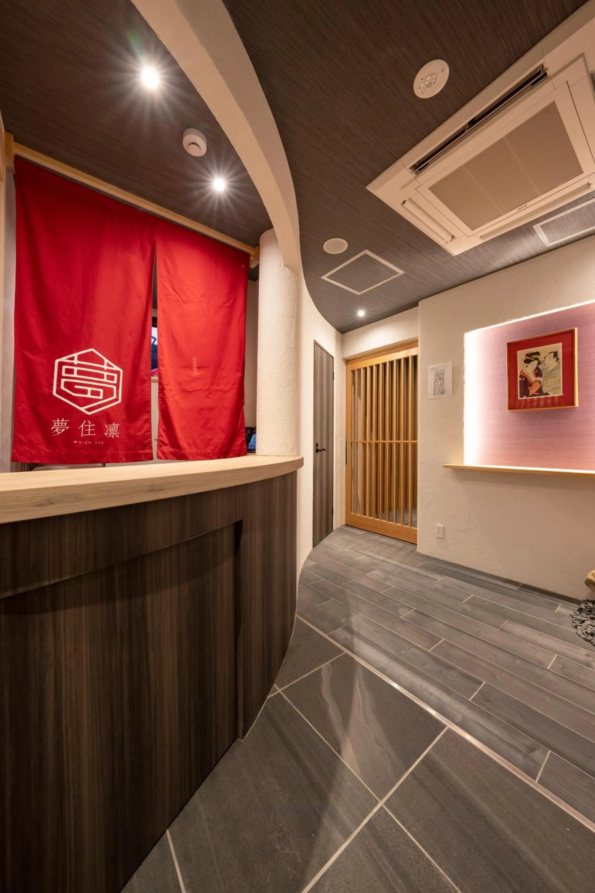 Lobby or reception in 夢住凛ーMu Ju Rinー