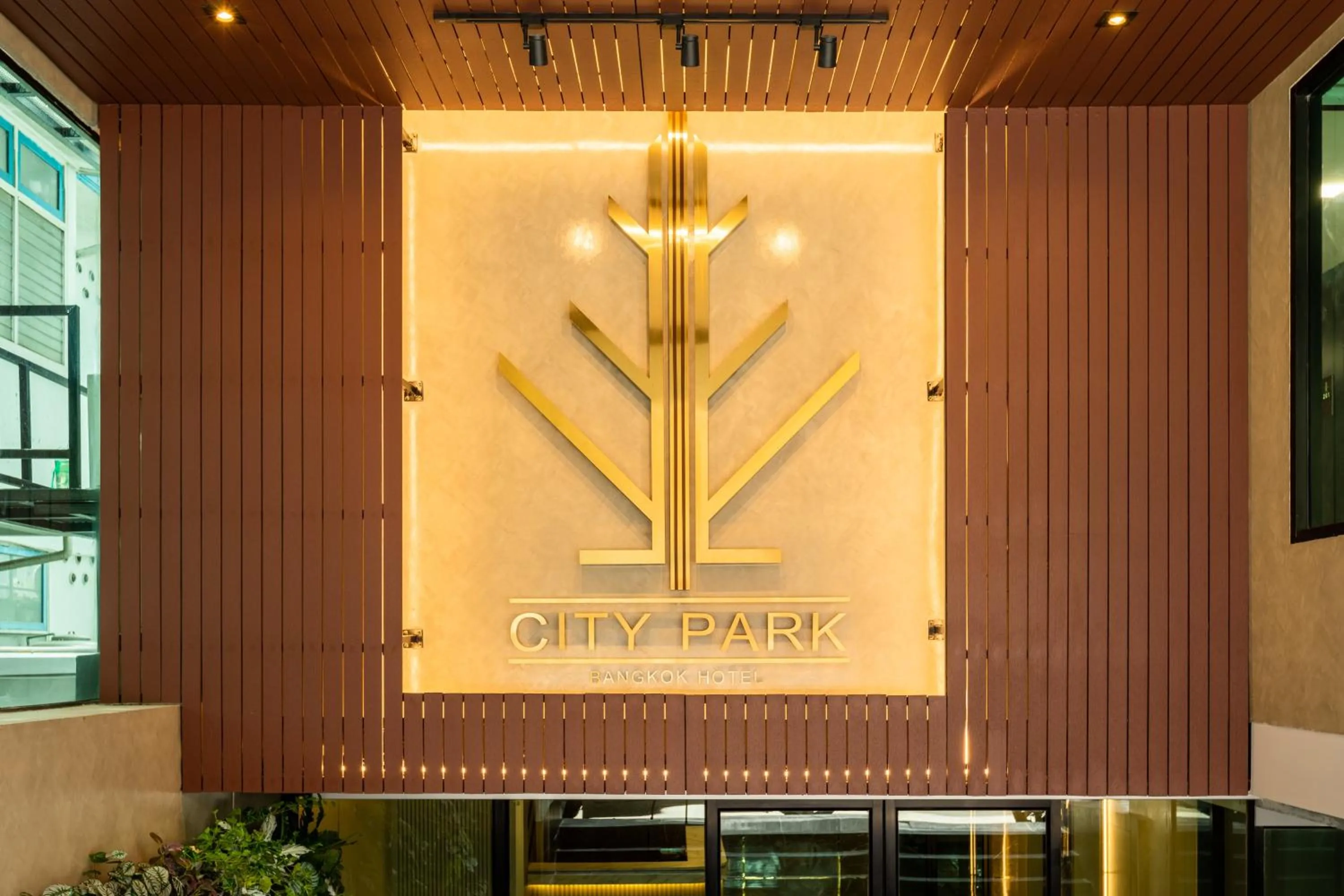 Property logo or sign in City Park Hotel Bangkok Pratunam by PCL