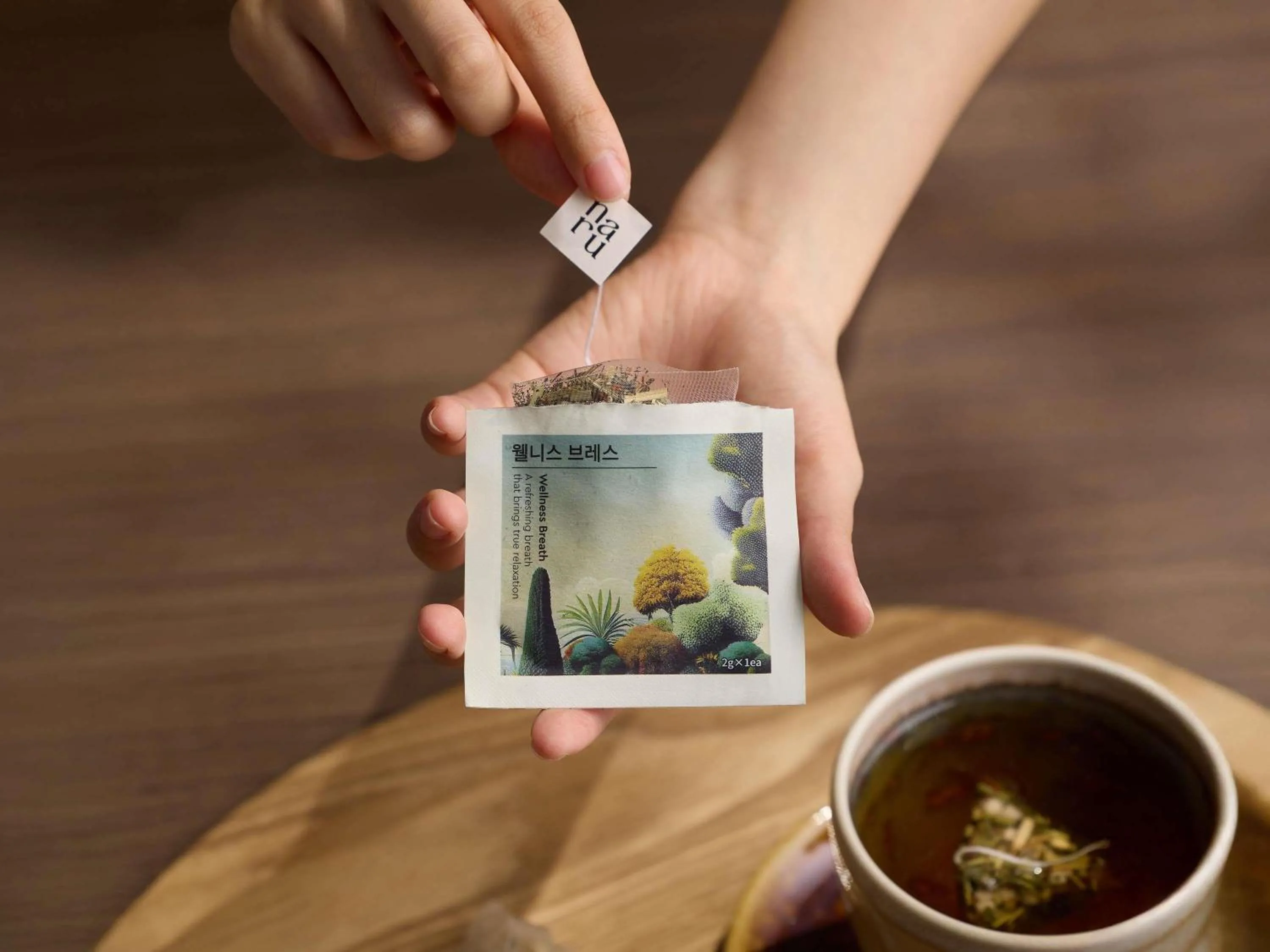 Restaurant/places to eat in Naru Ambassador Hotel Seoul - MGallery Collection