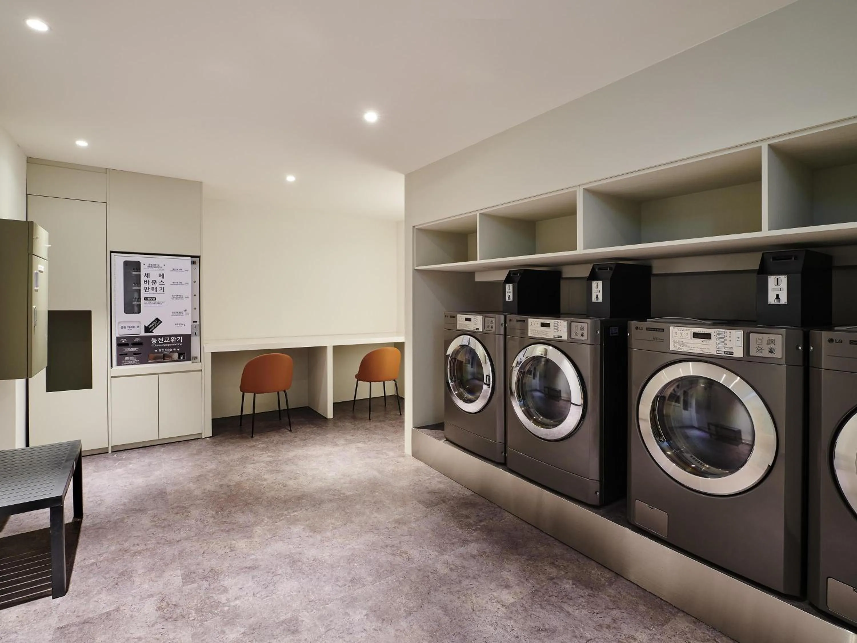 Other in ibis Styles Ambassador Incheon Airport T2