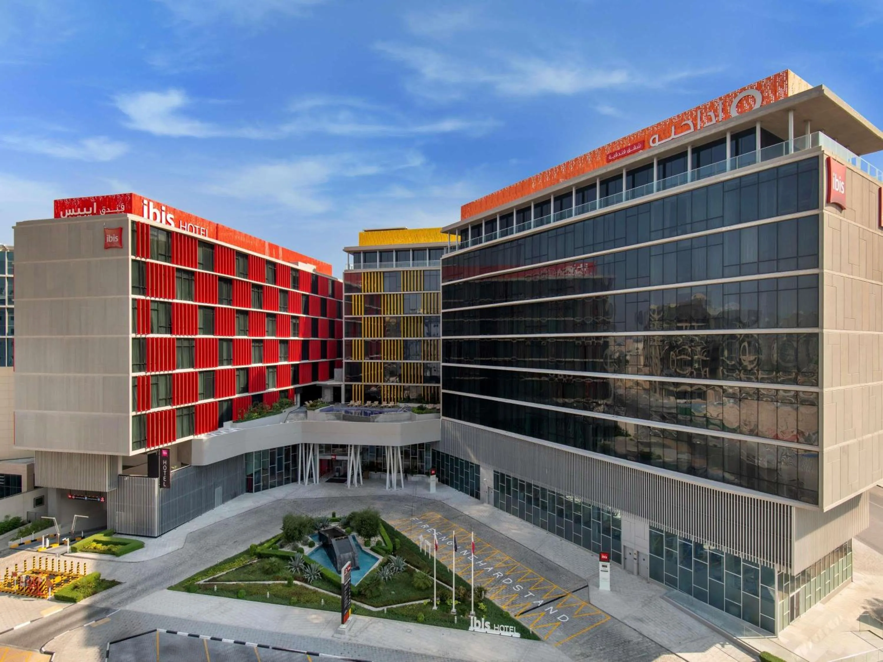 Property building in Adagio Doha