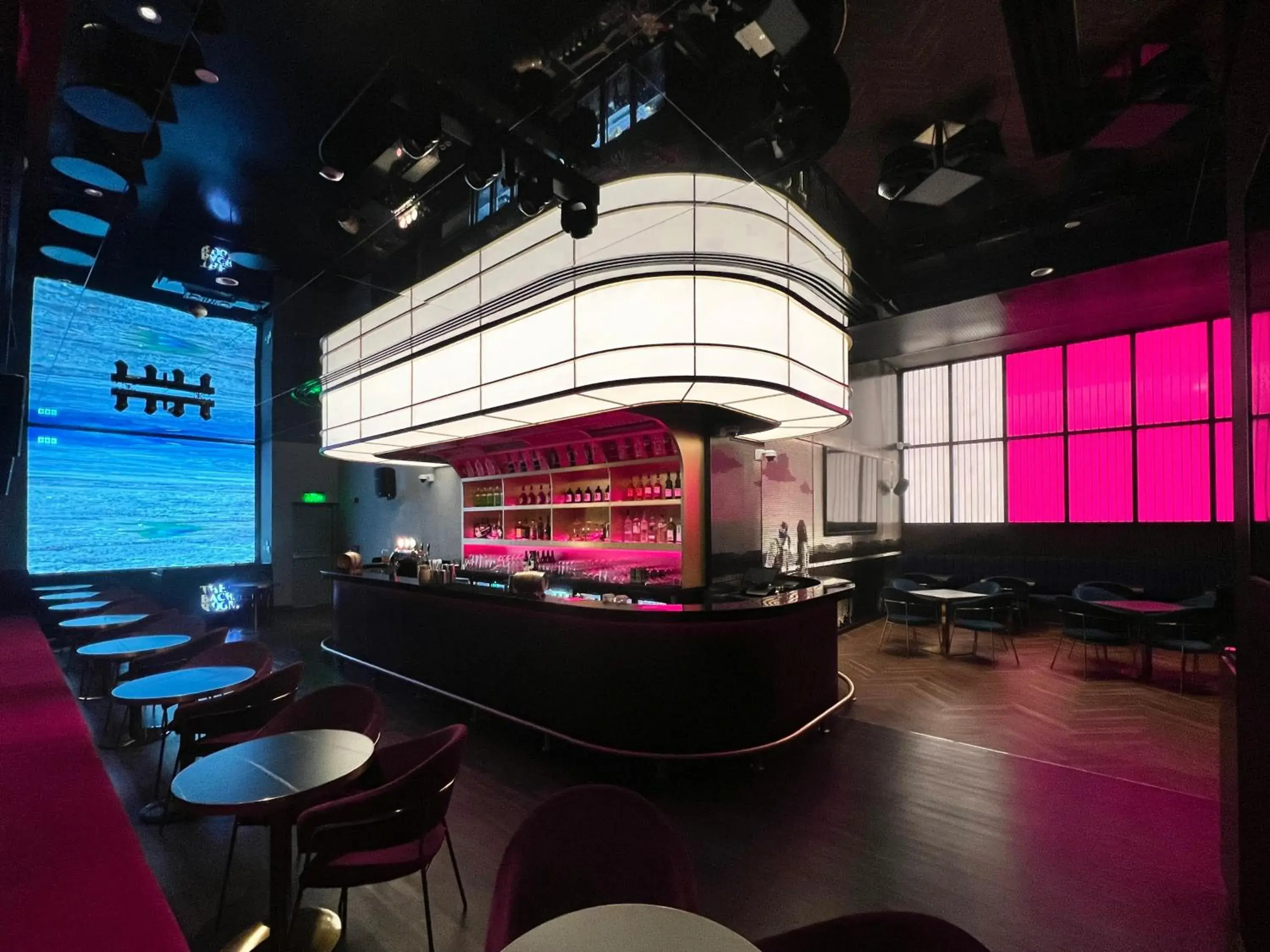 Lounge or bar in Adagio Doha Lounge or bar in Adagio Doha