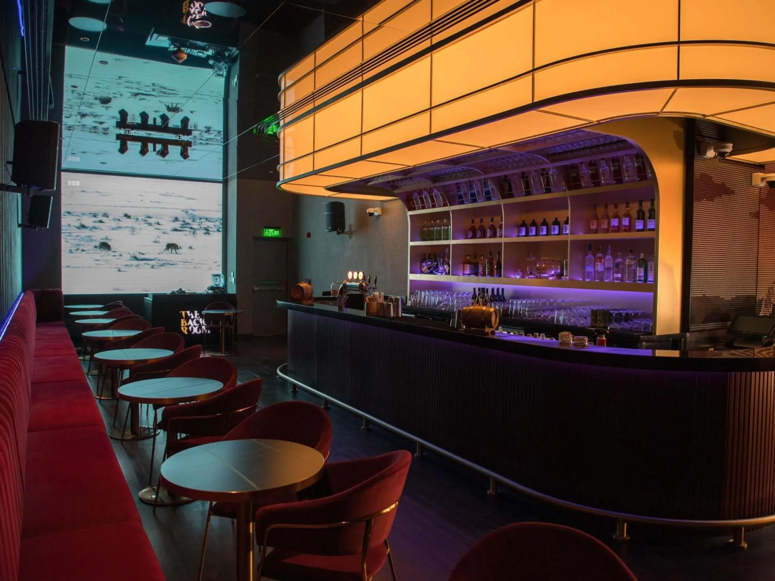 Lounge or bar in ibis Doha Lounge or bar in ibis Doha