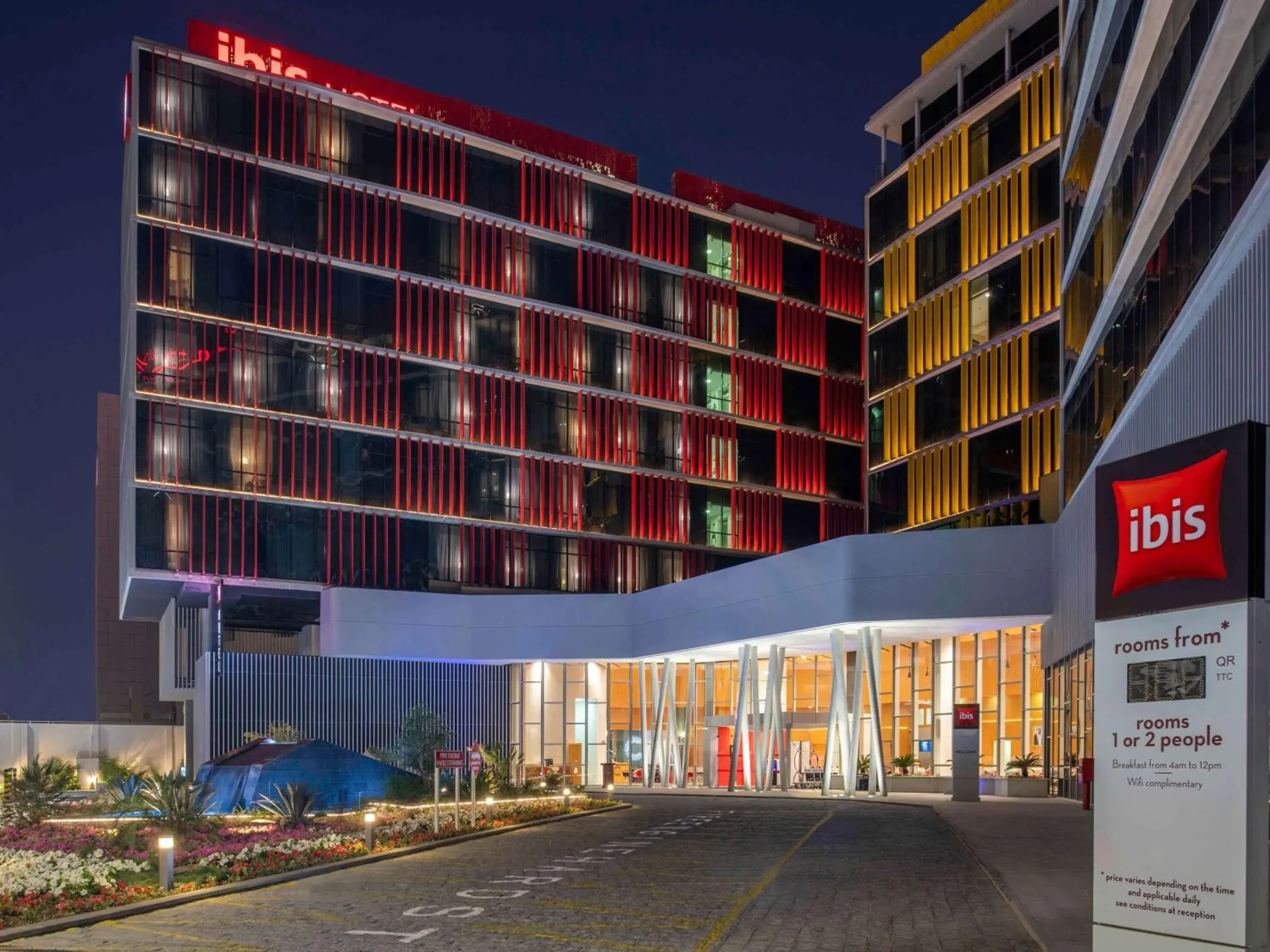 Property building in ibis Doha Property building in ibis Doha
