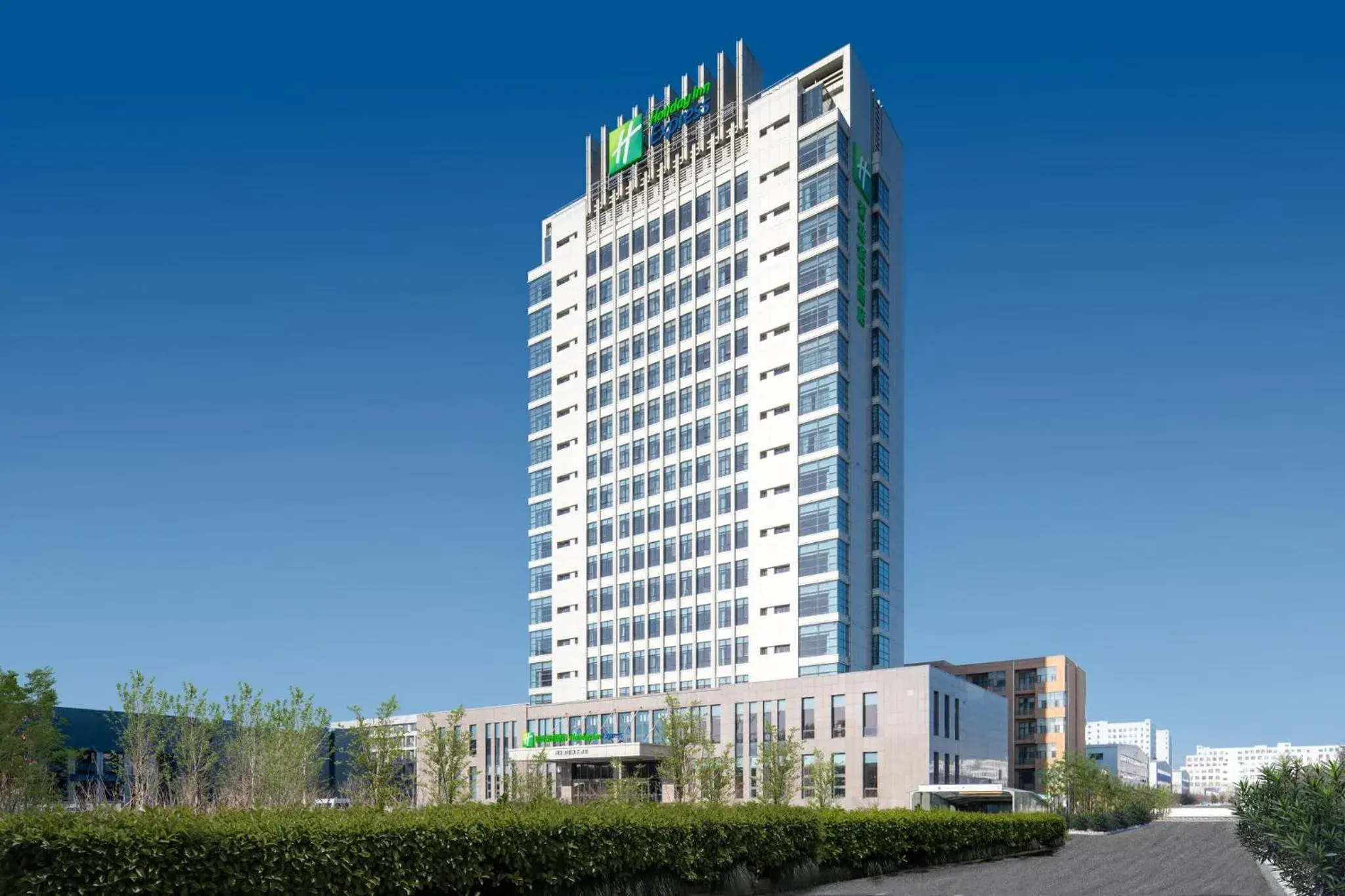 Property building in Holiday Inn Express Liaoyuan Economic Dev Zone by IHG Property building in Holiday Inn Express Liaoyuan Economic Dev Zone by IHG