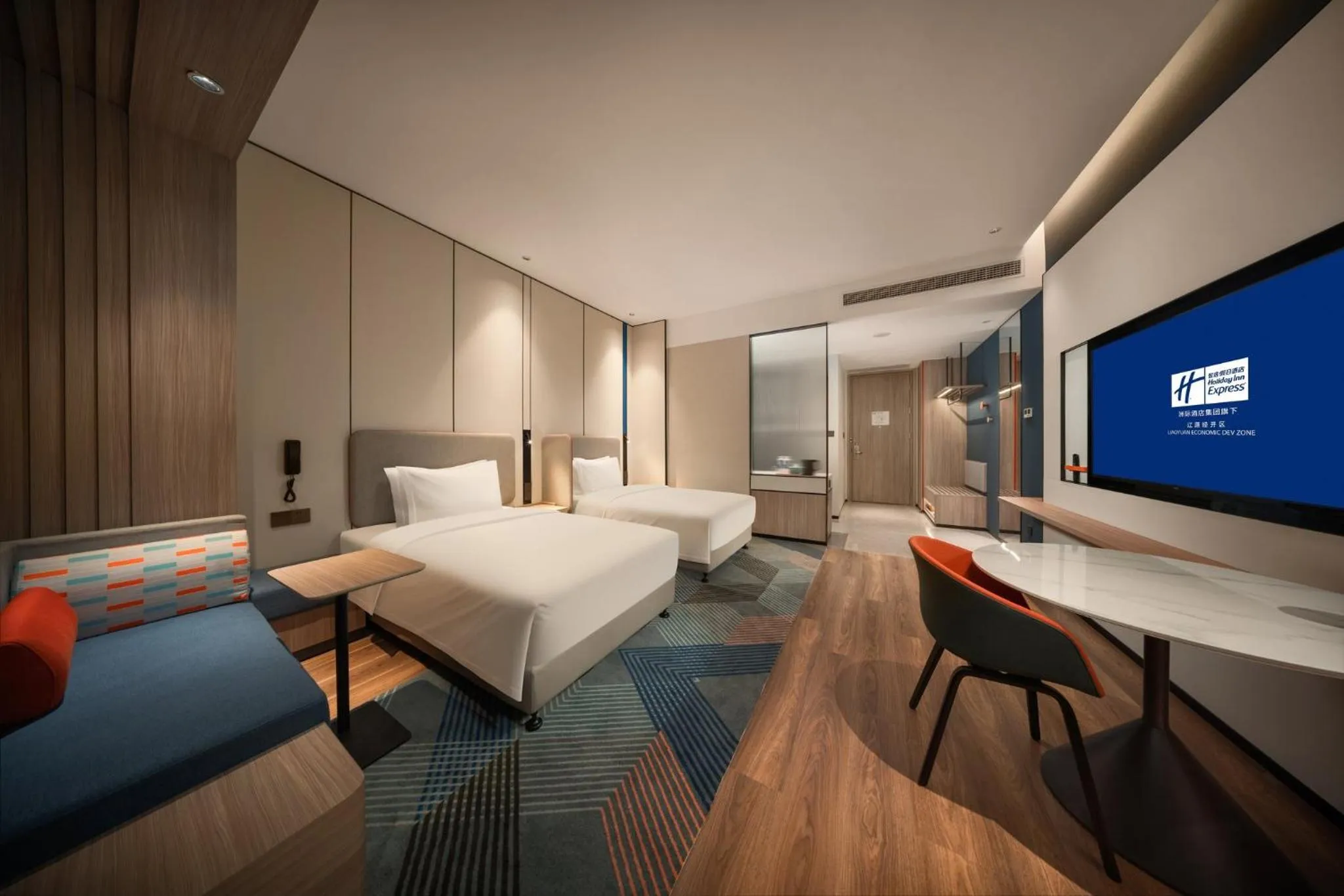 Photo of the whole room in Holiday Inn Express Liaoyuan Economic Dev Zone by IHG