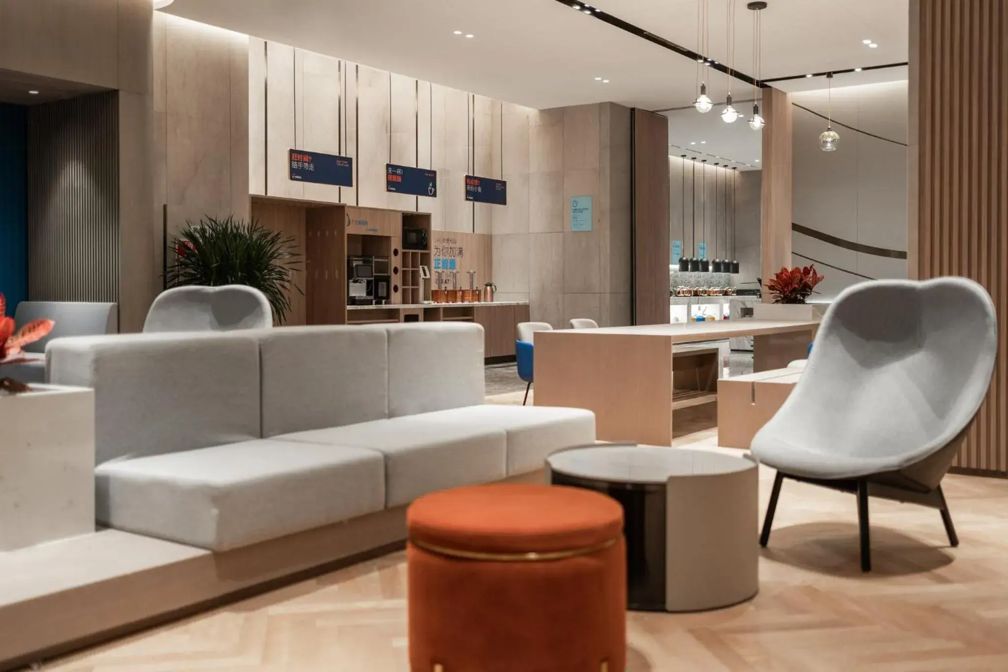 Restaurant/places to eat in Holiday Inn Express Liaoyuan Economic Dev Zone by IHG Restaurant/places to eat in Holiday Inn Express Liaoyuan Economic Dev Zone by IHG