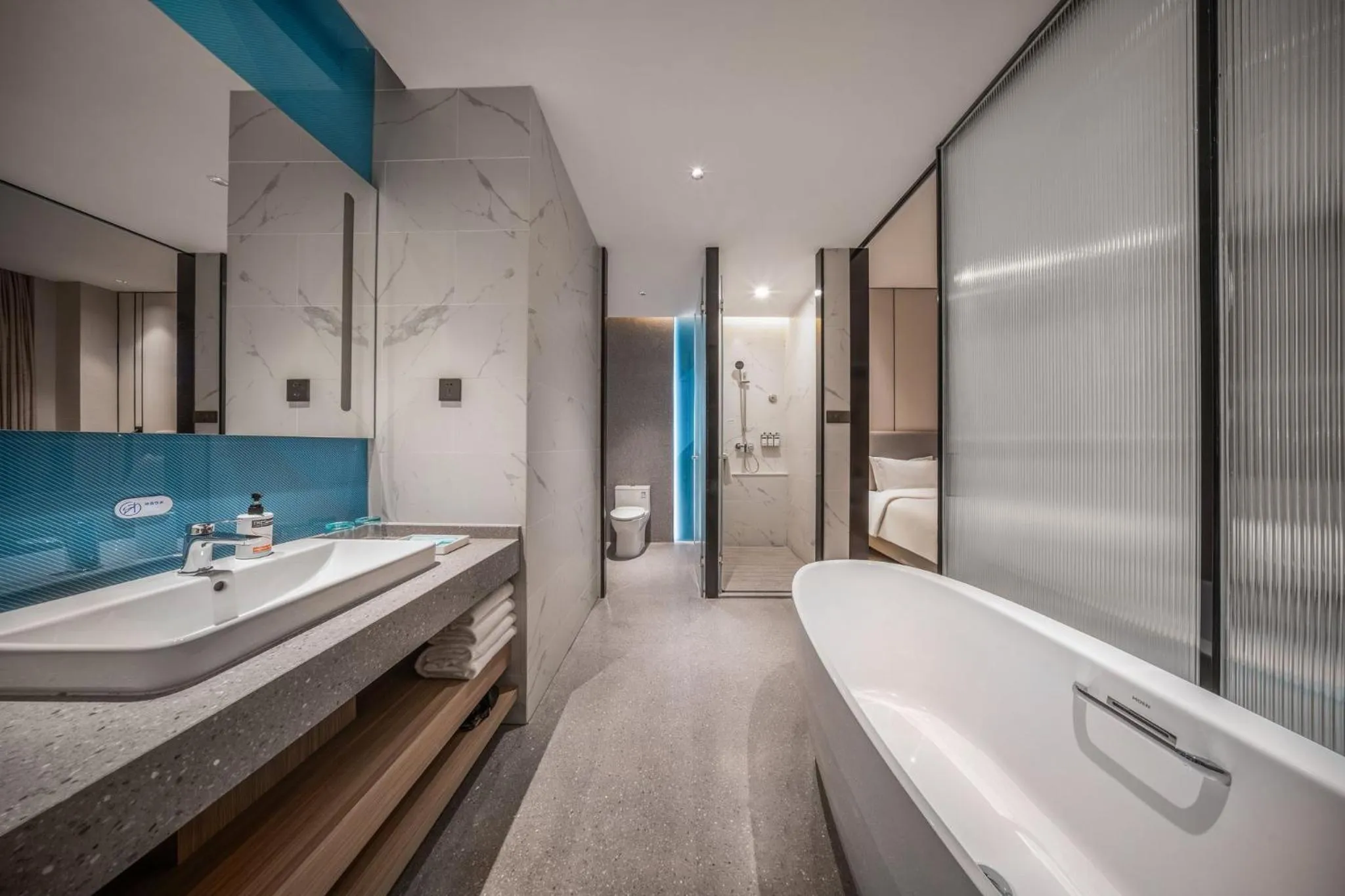 Bathroom in Holiday Inn Express Liaoyuan Economic Dev Zone by IHG