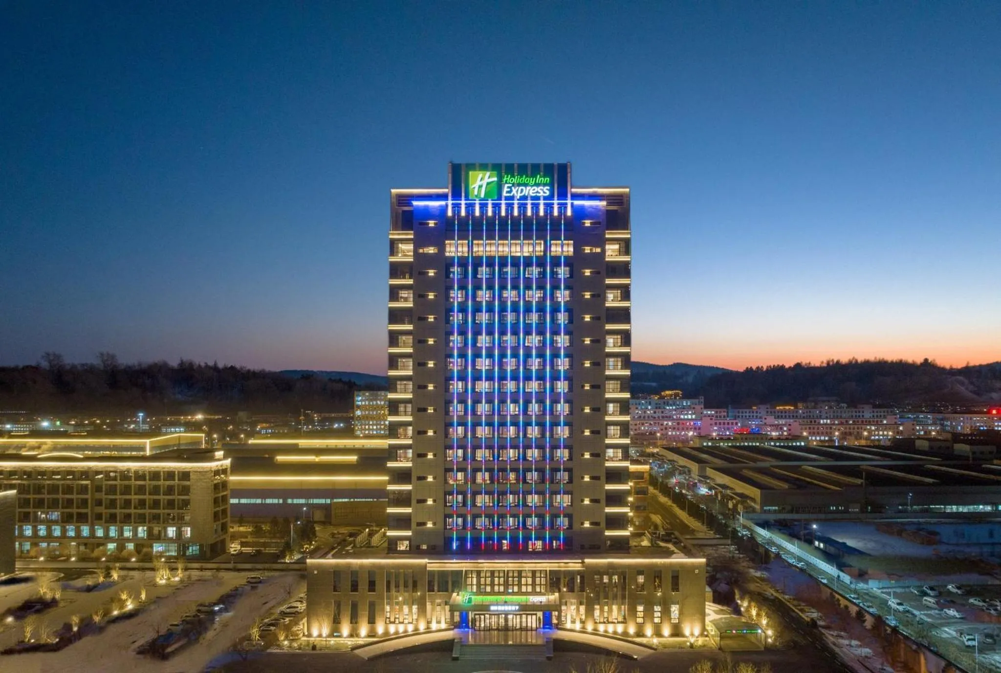 Property building in Holiday Inn Express Liaoyuan Economic Dev Zone by IHG