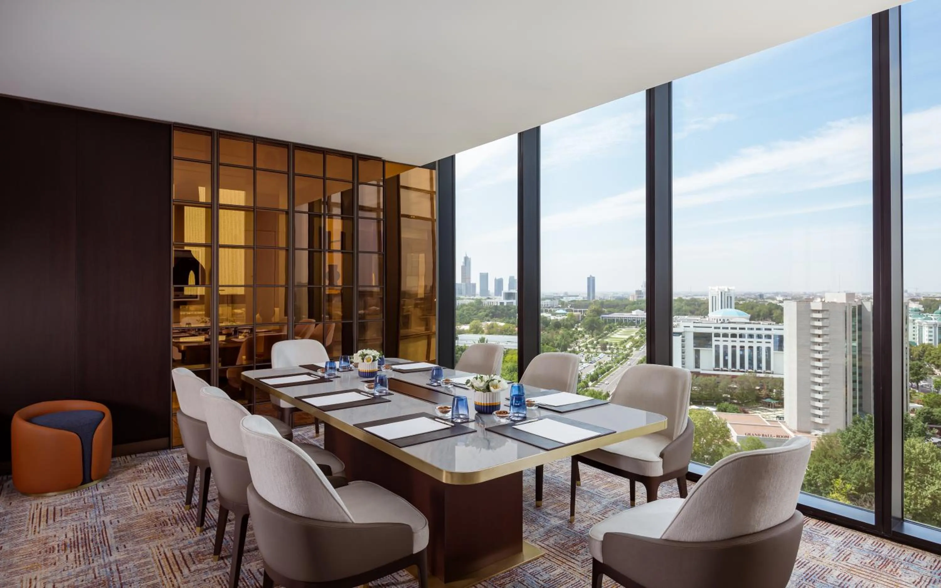 View (from property/room) in InterContinental Tashkent by IHG