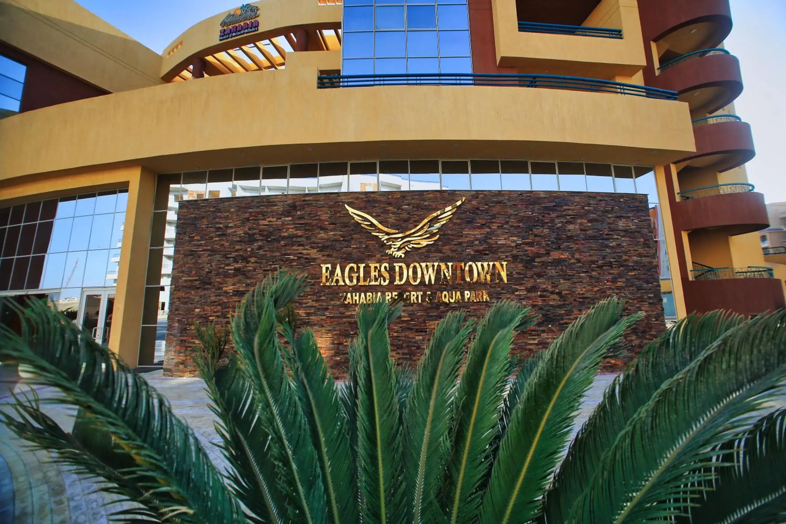 Facade/entrance in New Eagles Downtown Zahabia Resort & Aqua Park Facade/entrance in New Eagles Downtown Zahabia Resort & Aqua Park