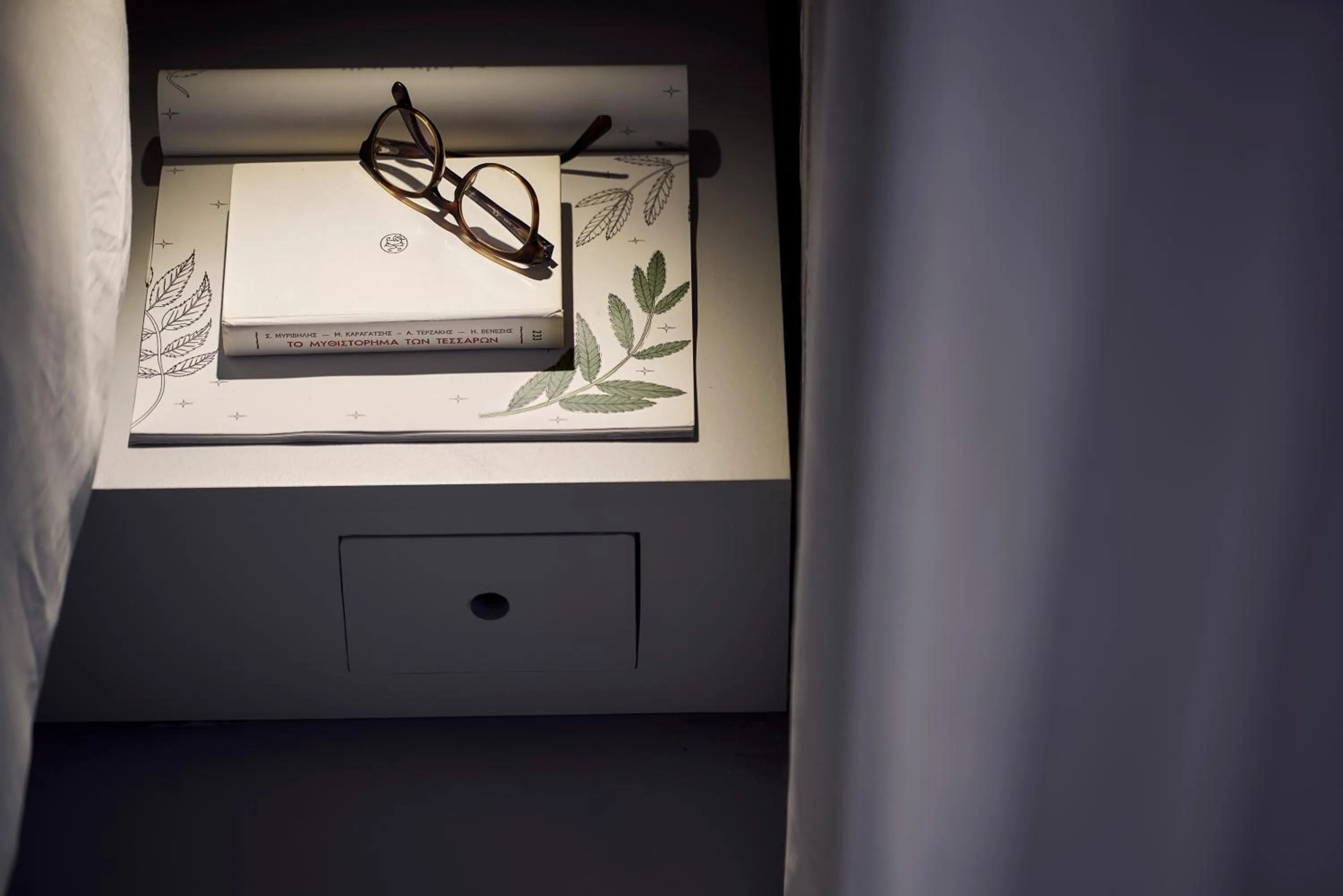 Other in The Newel Metaxourgeio