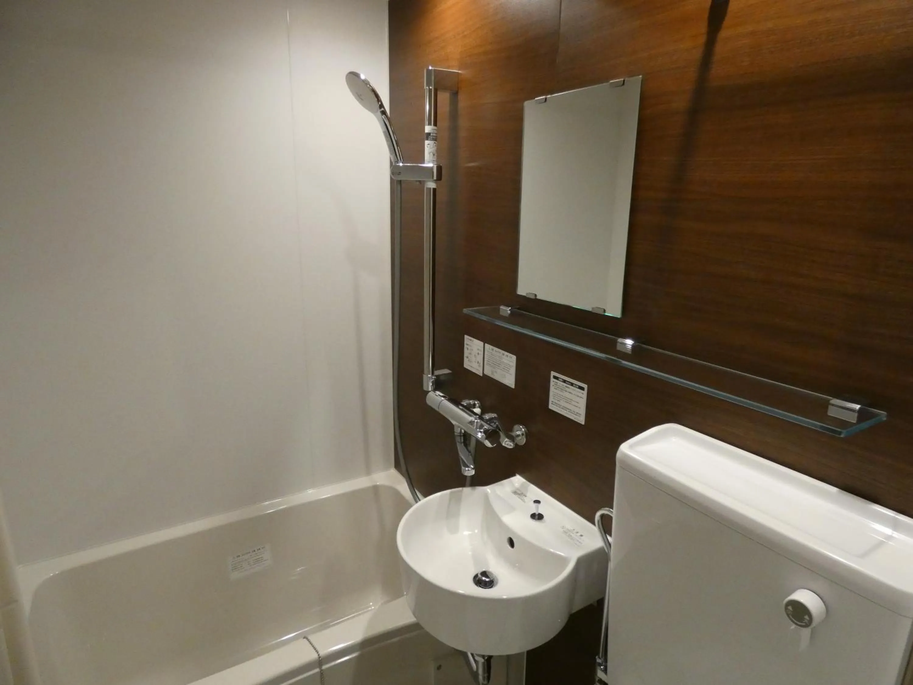 Shower in Hotel Tsuchiya