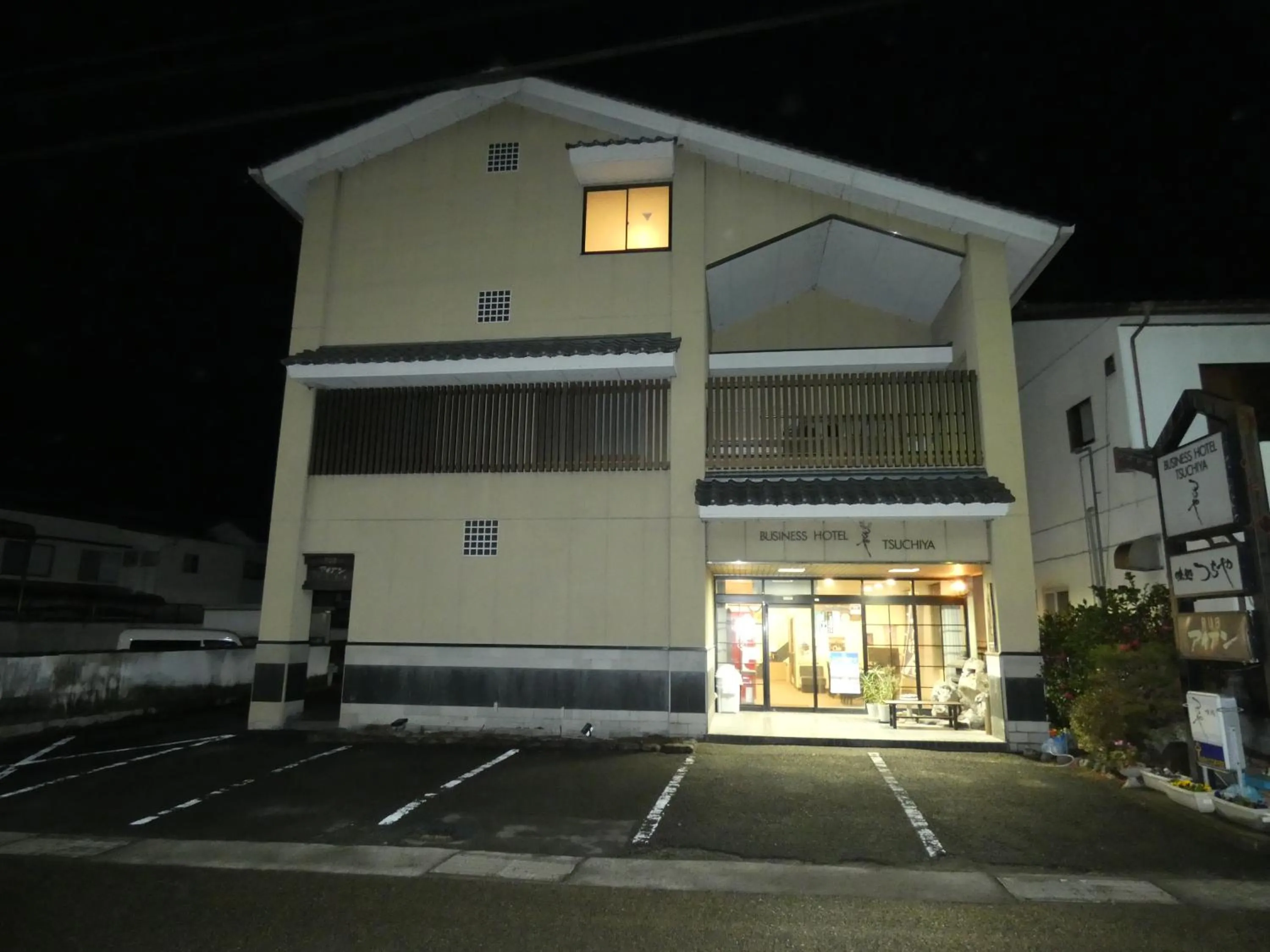 Night in Hotel Tsuchiya