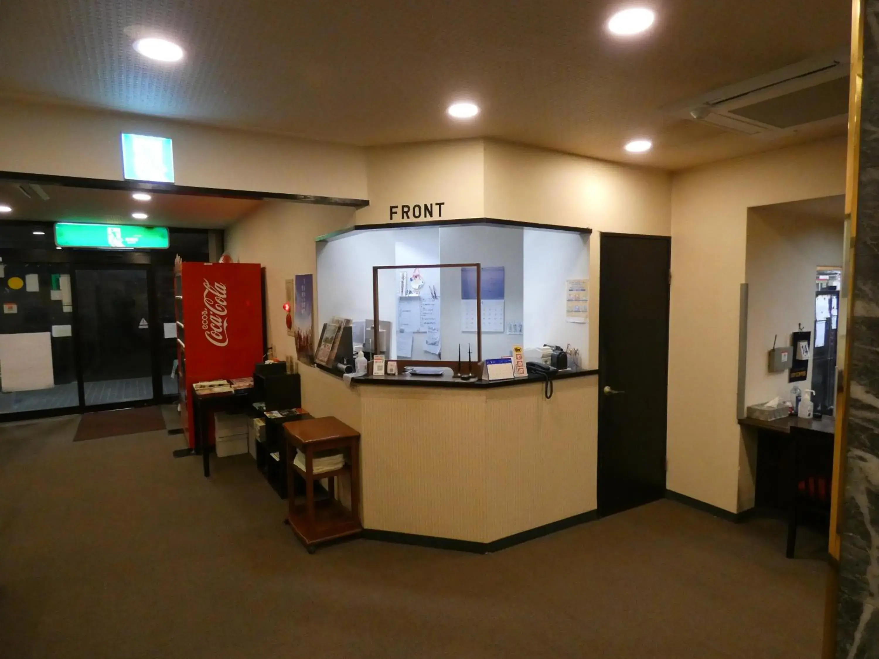 Lobby or reception in Hotel Tsuchiya Lobby or reception in Hotel Tsuchiya