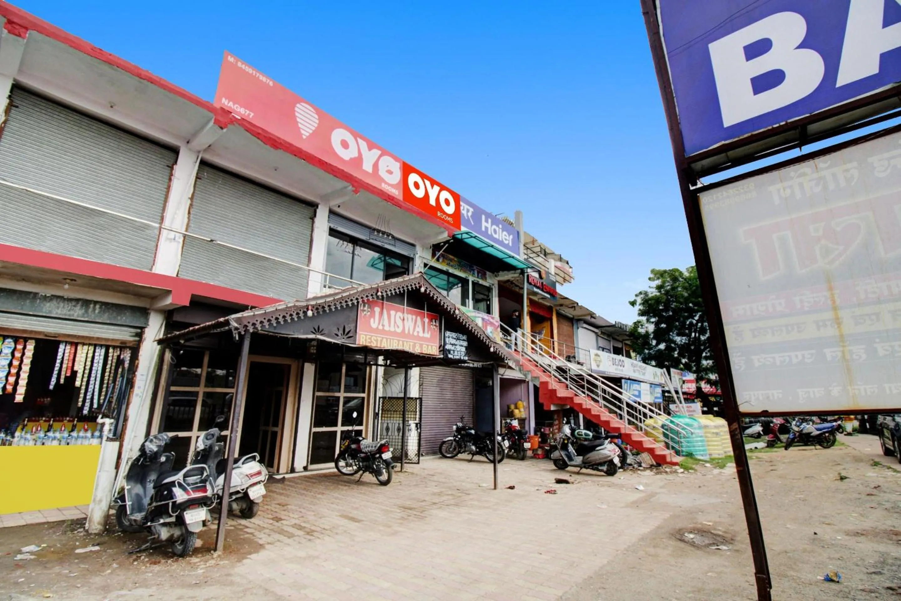 Facade/entrance in Hotel O Mr