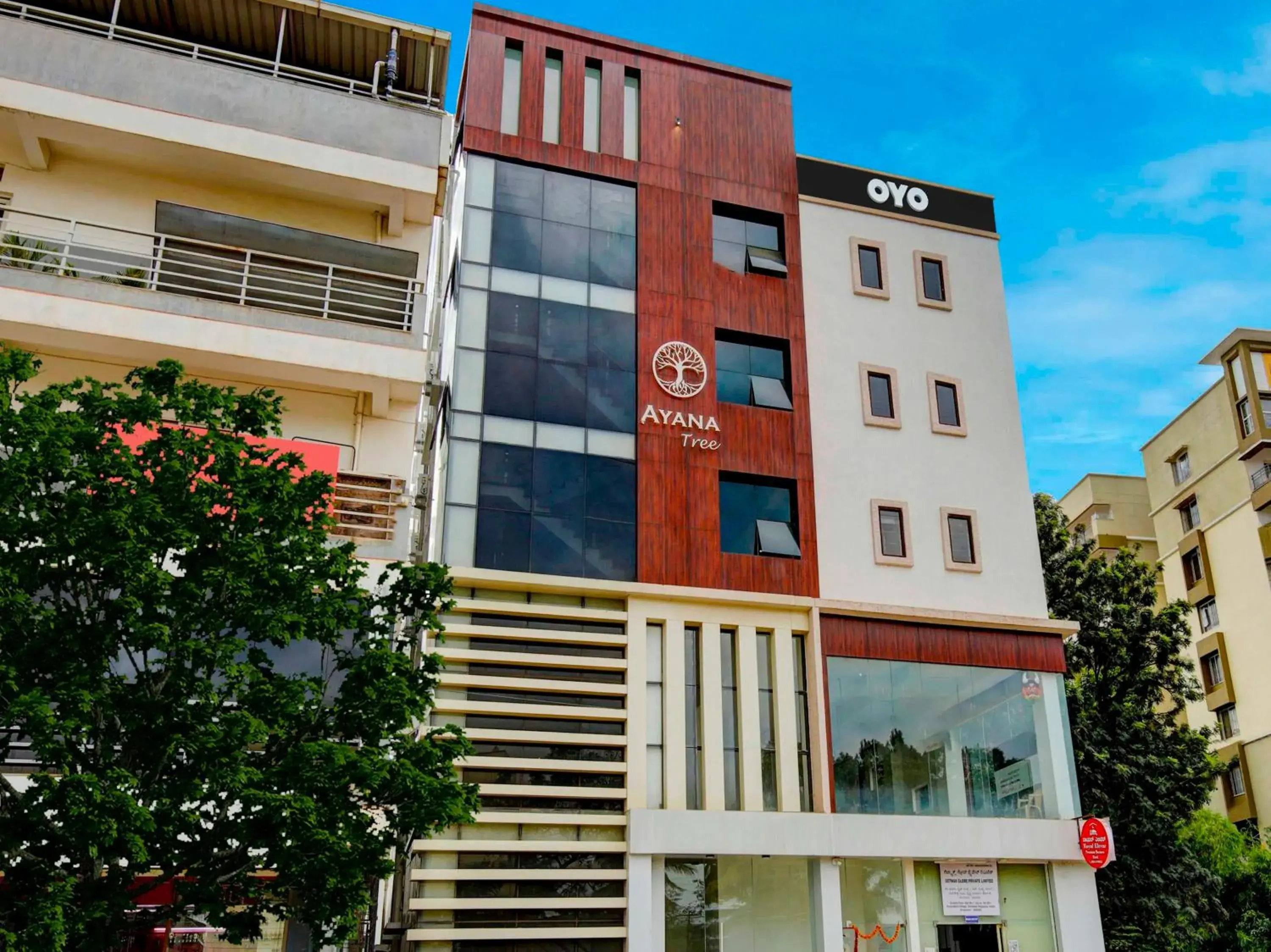 Facade/entrance in Collection O Royal Elevar Facade/entrance in Collection O Royal Elevar