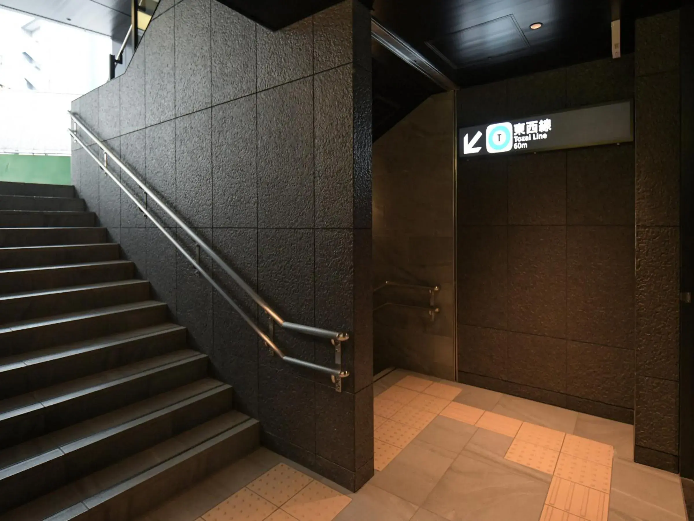 Property building in Vessel Inn Takadanobaba Station Property building in Vessel Inn Takadanobaba Station