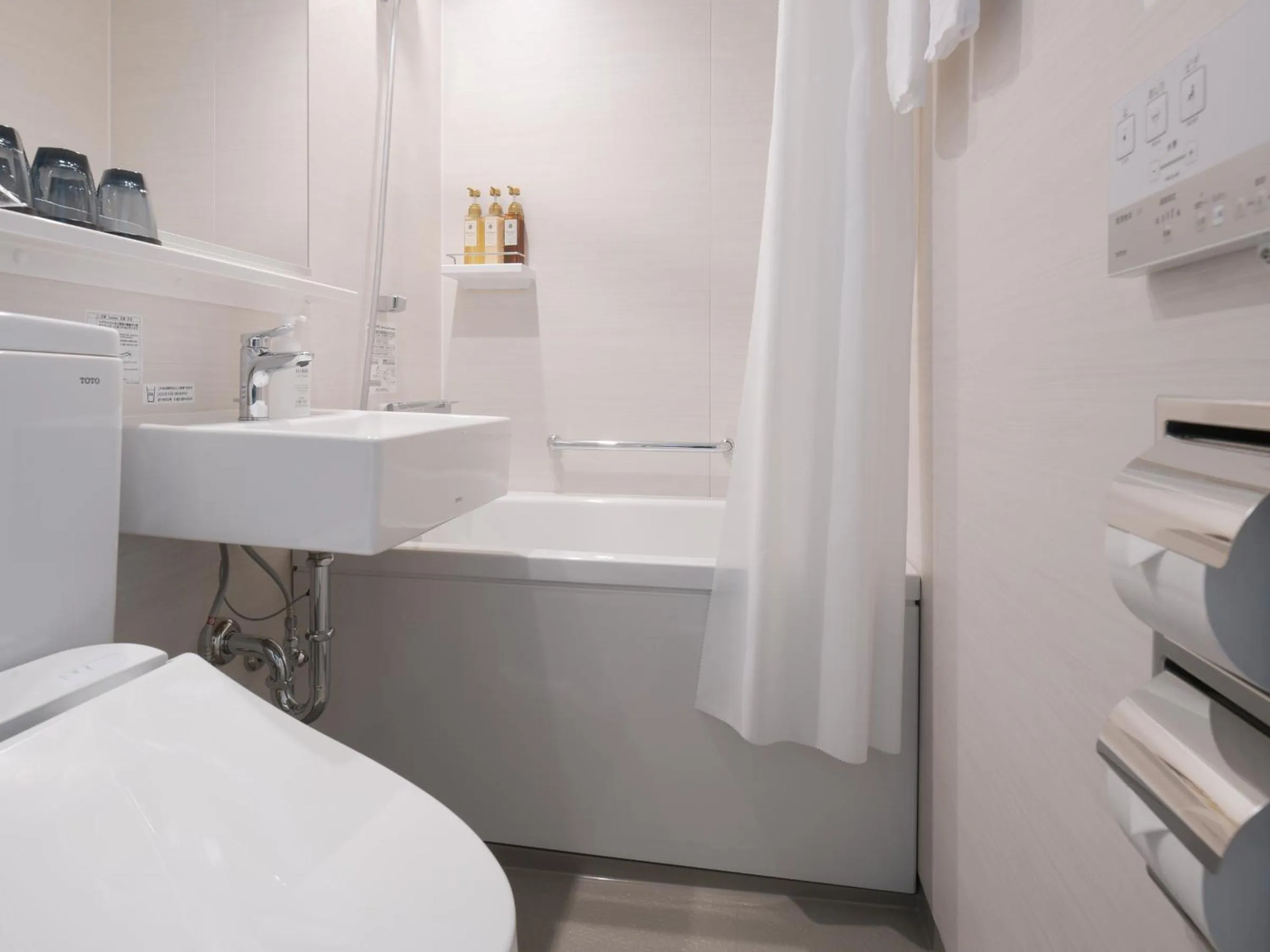 Toilet in Vessel Inn Takadanobaba Station