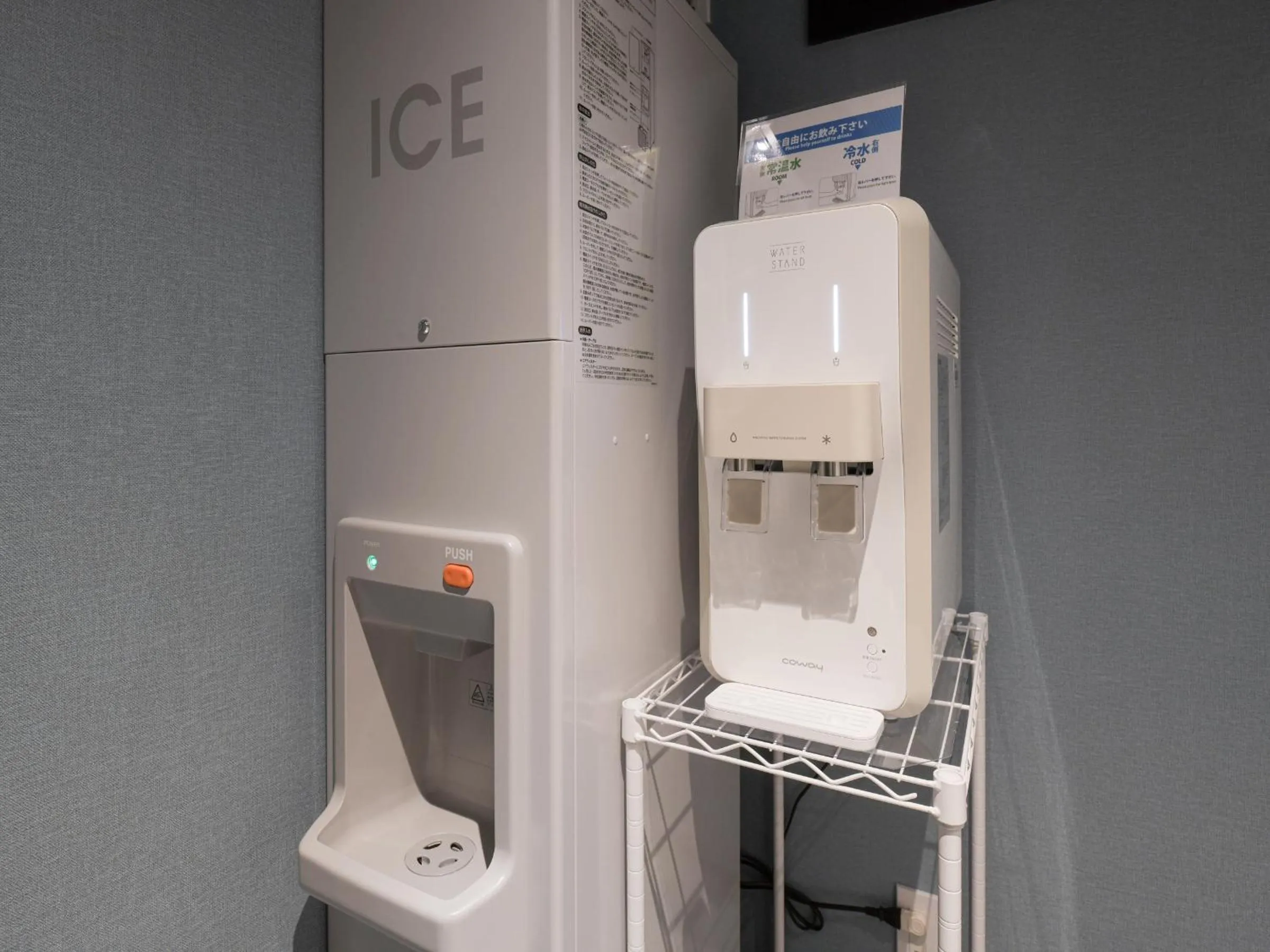 Other in Vessel Inn Takadanobaba Station