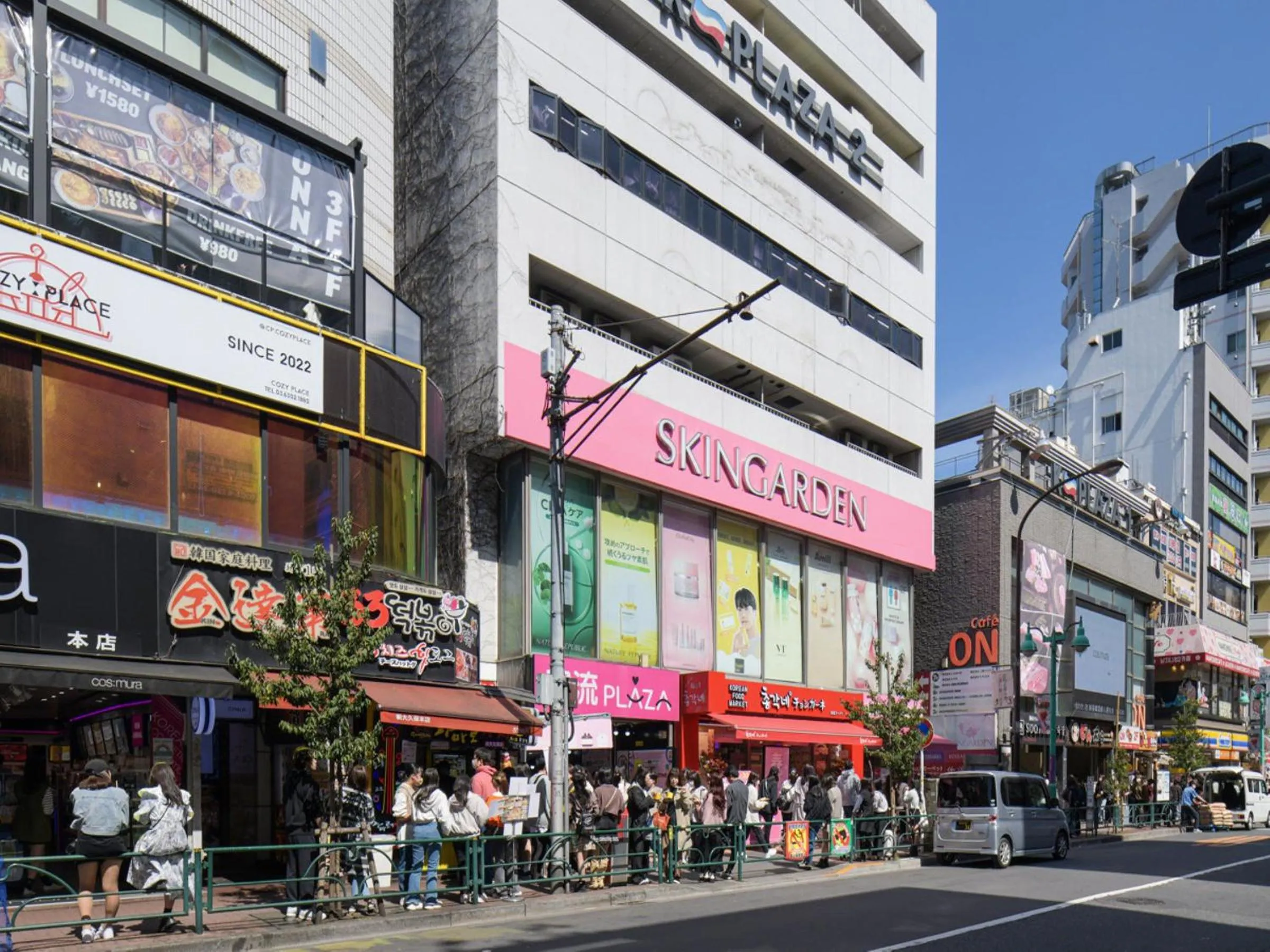 Nearby landmark in Vessel Inn Takadanobaba Station
