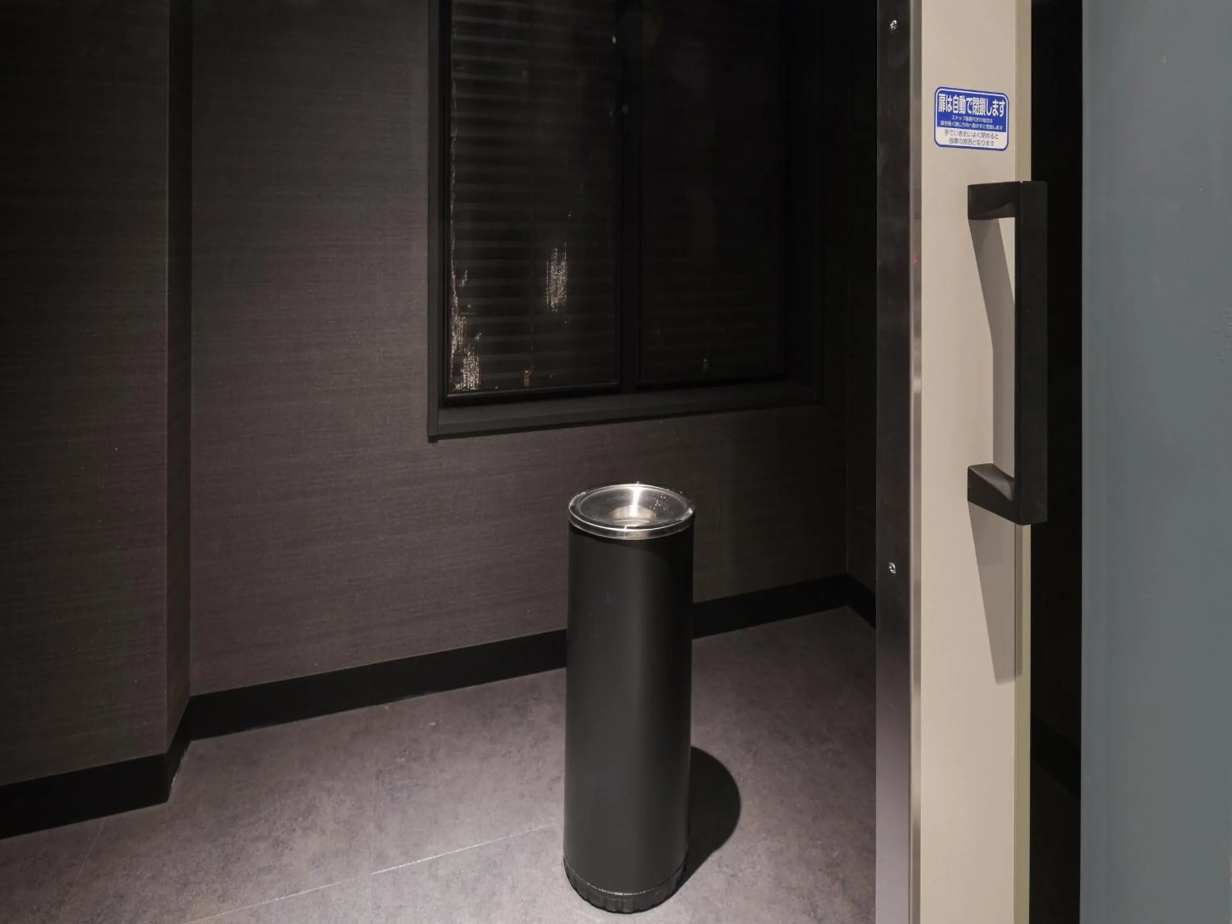 Other in Vessel Inn Takadanobaba Station