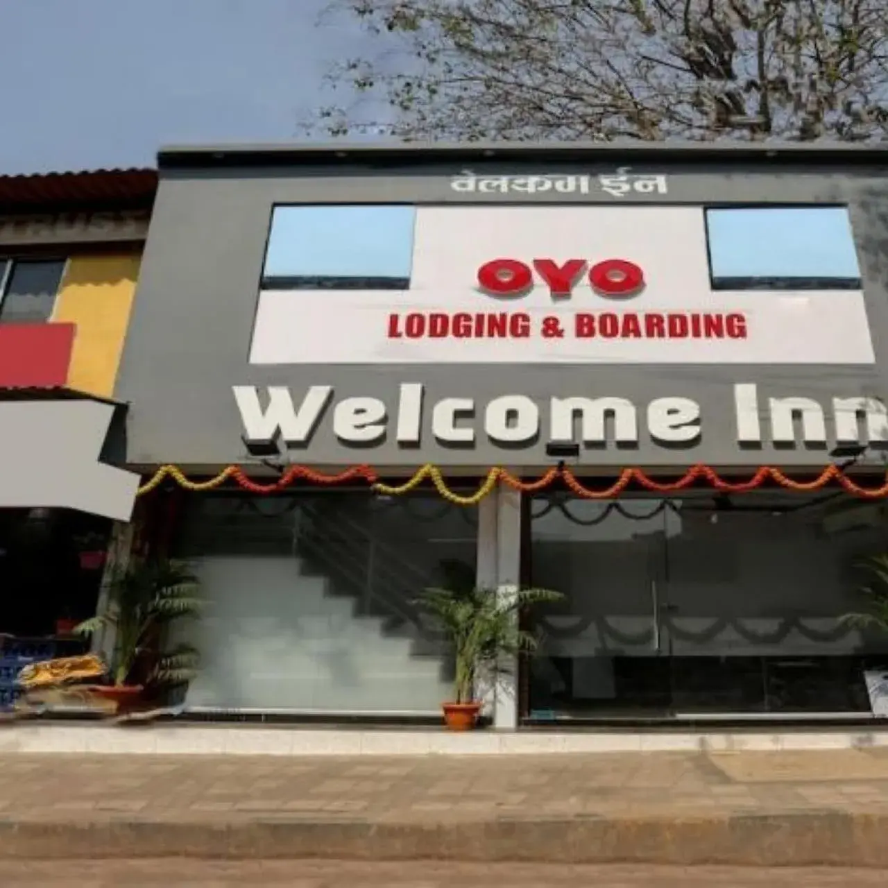 Property building in Hotel Welcome Inn,Mumbai Property building in Hotel Welcome Inn,Mumbai