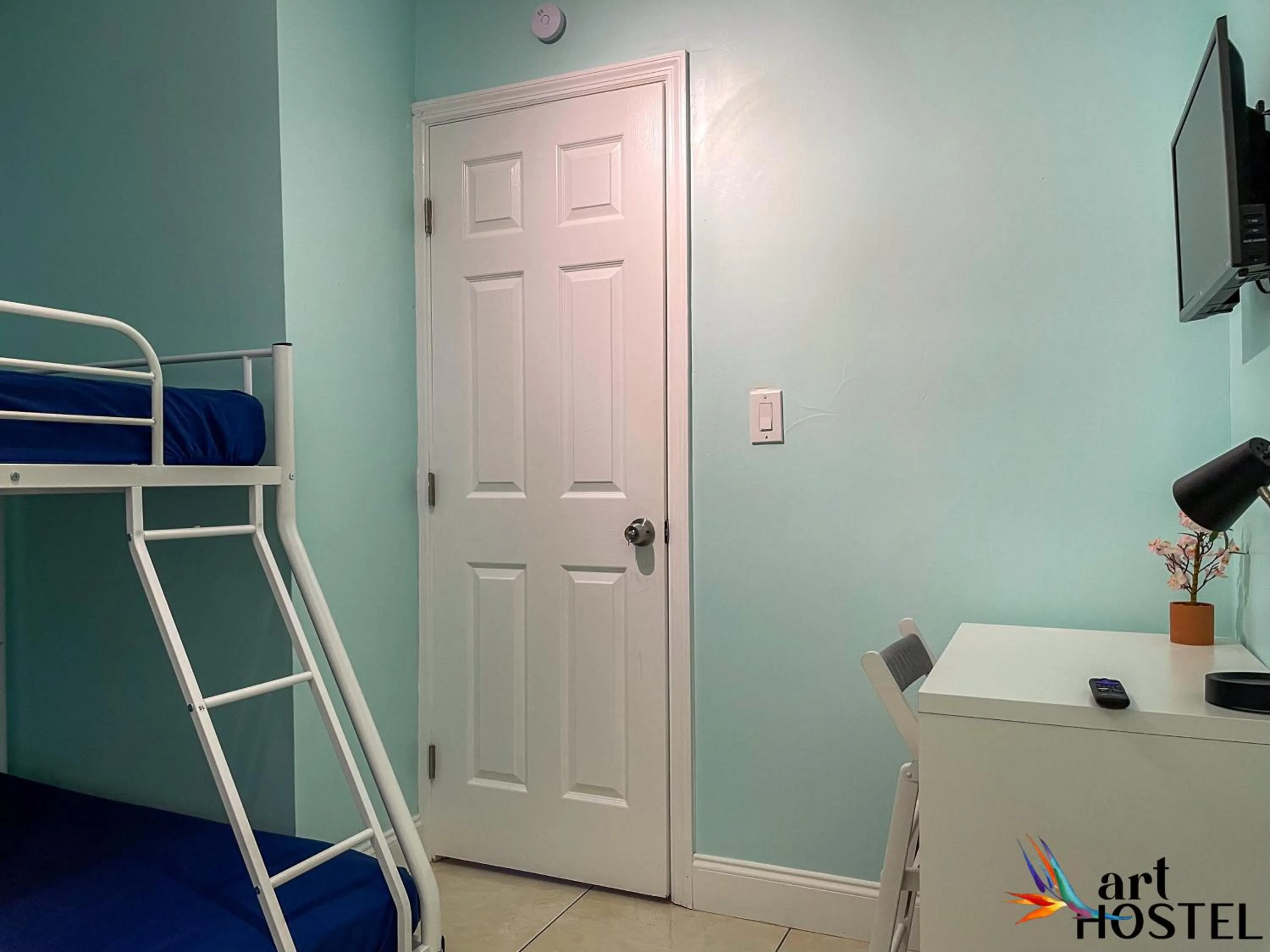 TV and multimedia, Bed in Summer Gardens