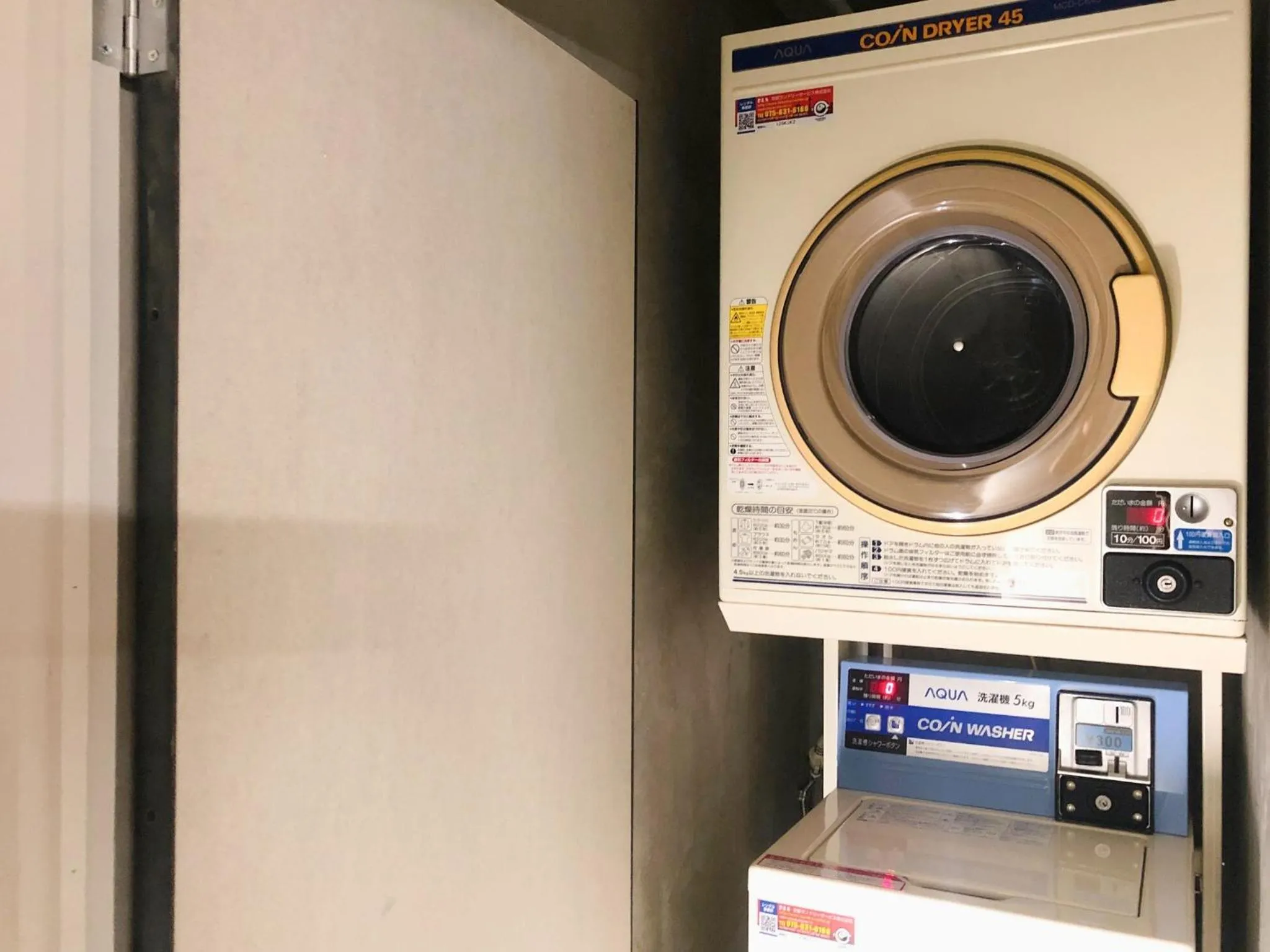 KAGANHOTEL - Vacation STAY 16986v