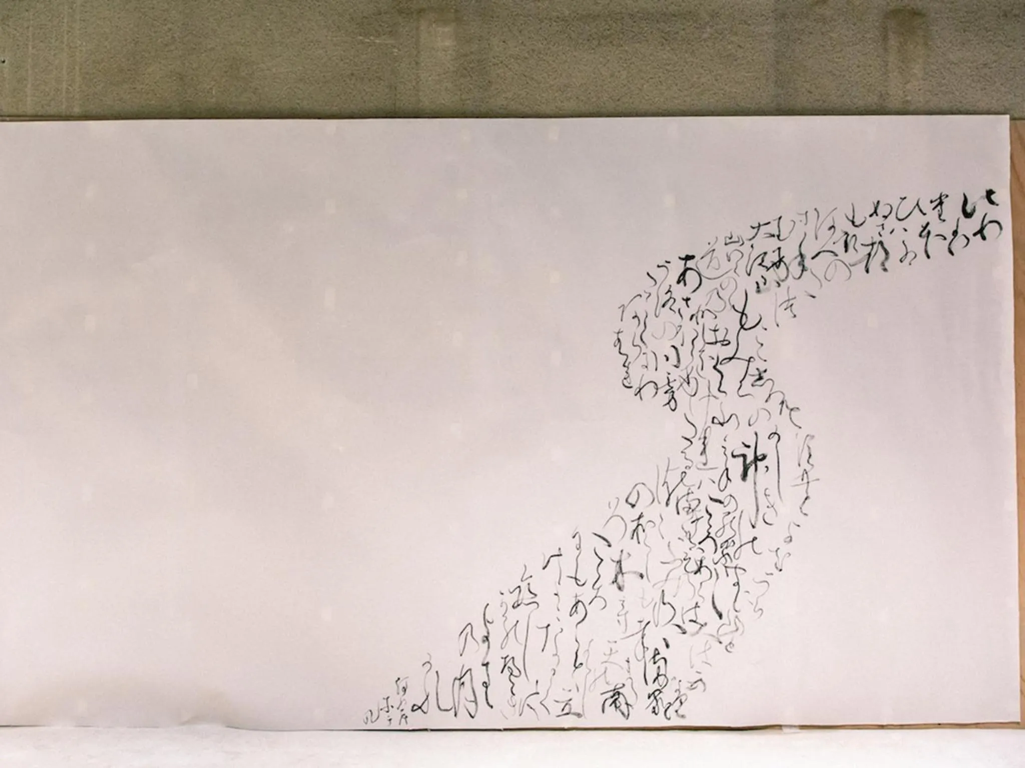 KAGANHOTEL - Vacation STAY 16986v