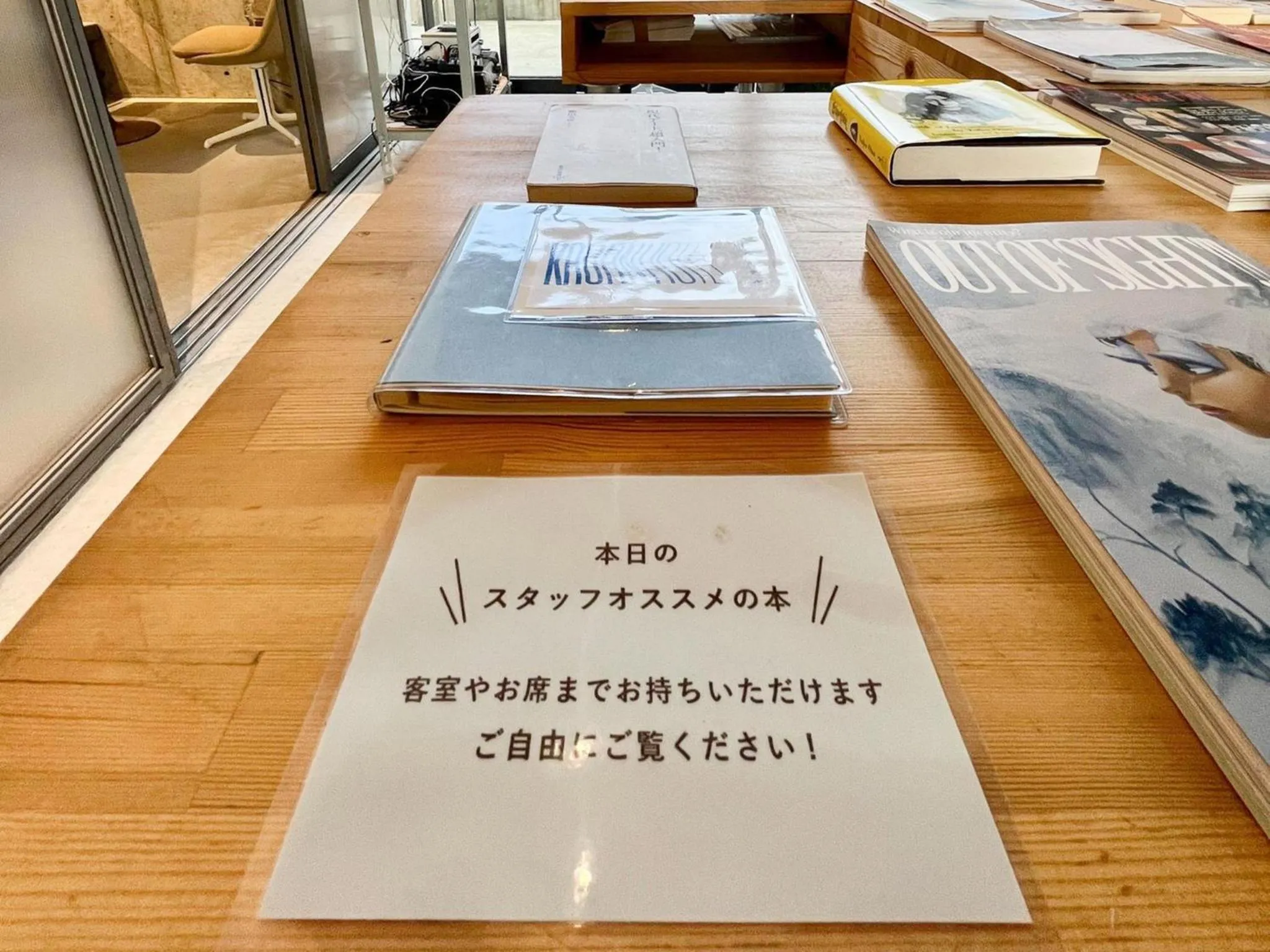 KAGANHOTEL - Vacation STAY 17427v