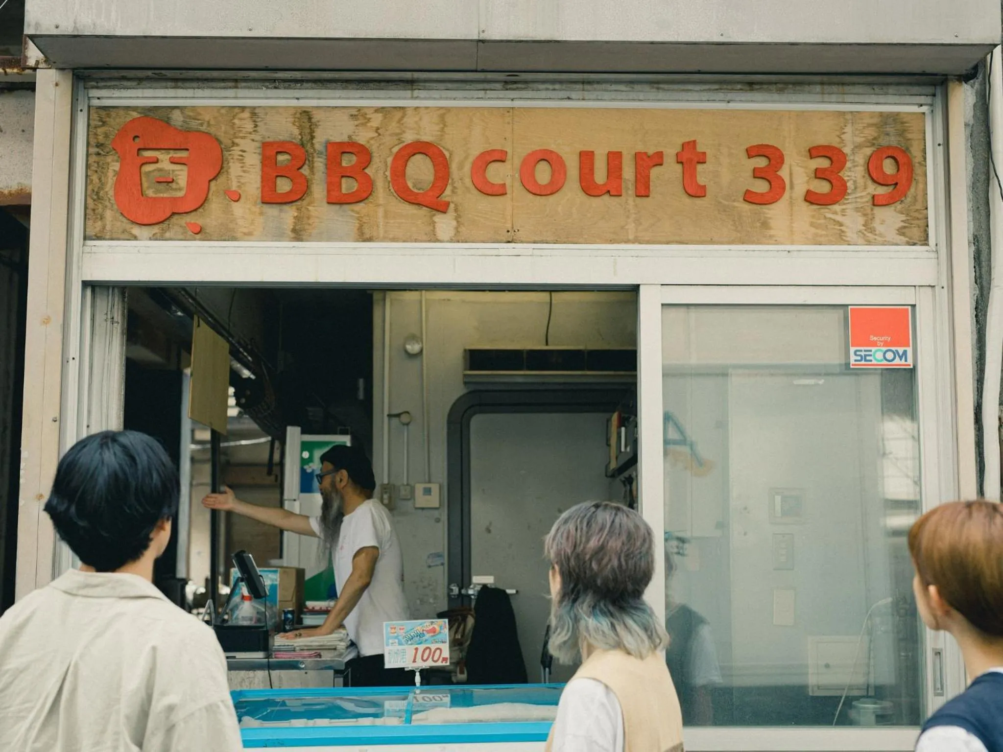 KAGANHOTEL - Vacation STAY 17427v