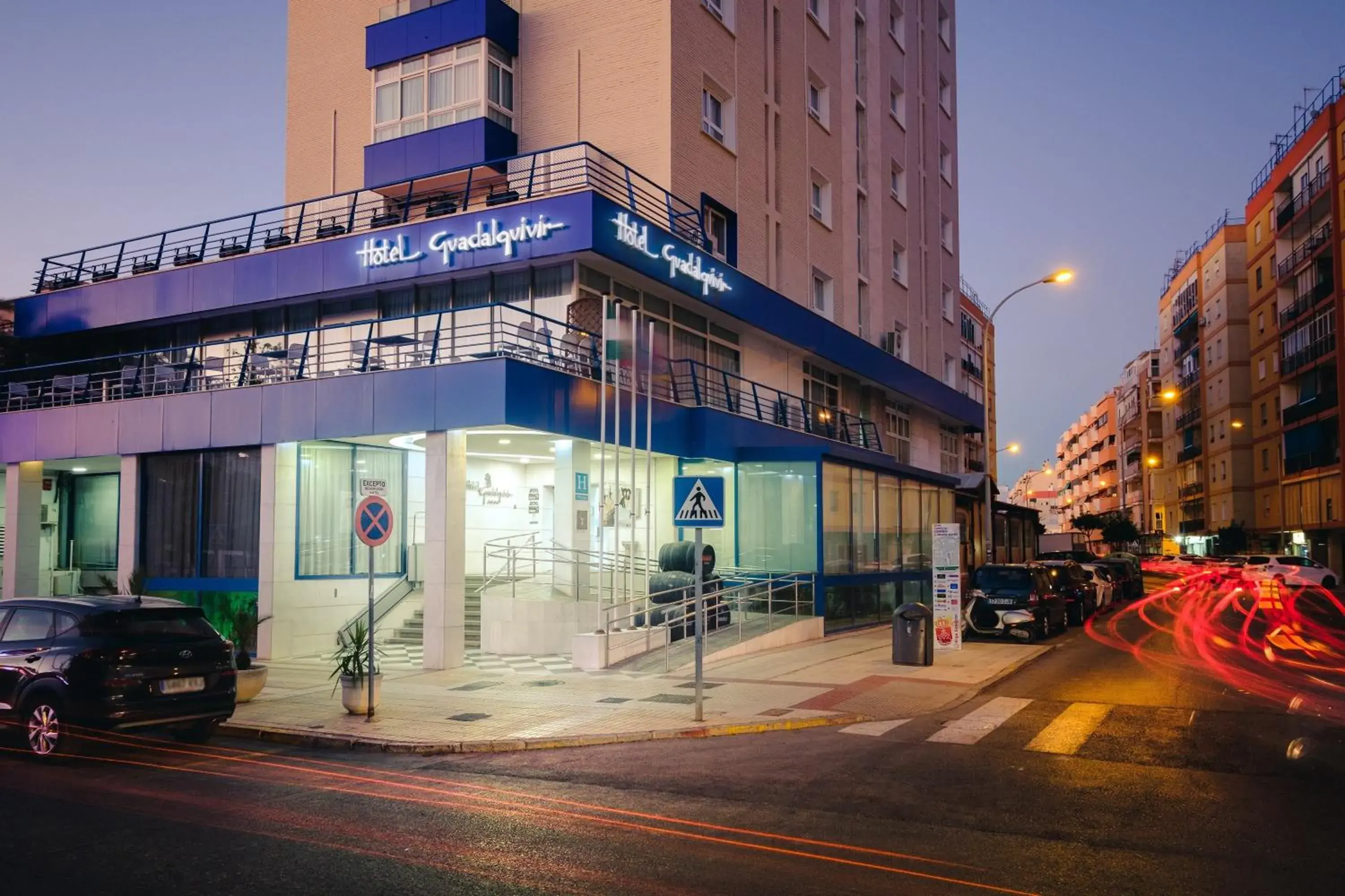 Property building in Hotel Guadalquivir Property building in Hotel Guadalquivir