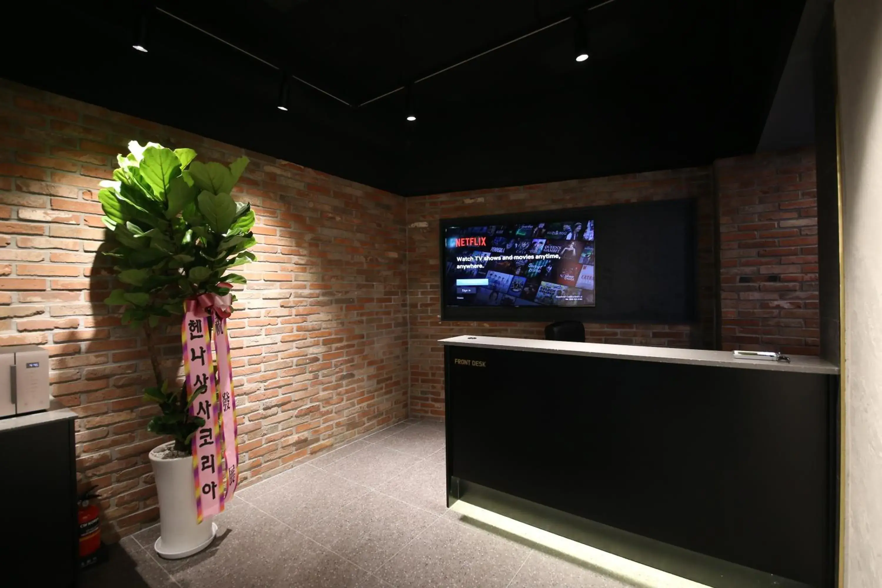 Lobby or reception in 25 Hotel Lobby or reception in 25 Hotel