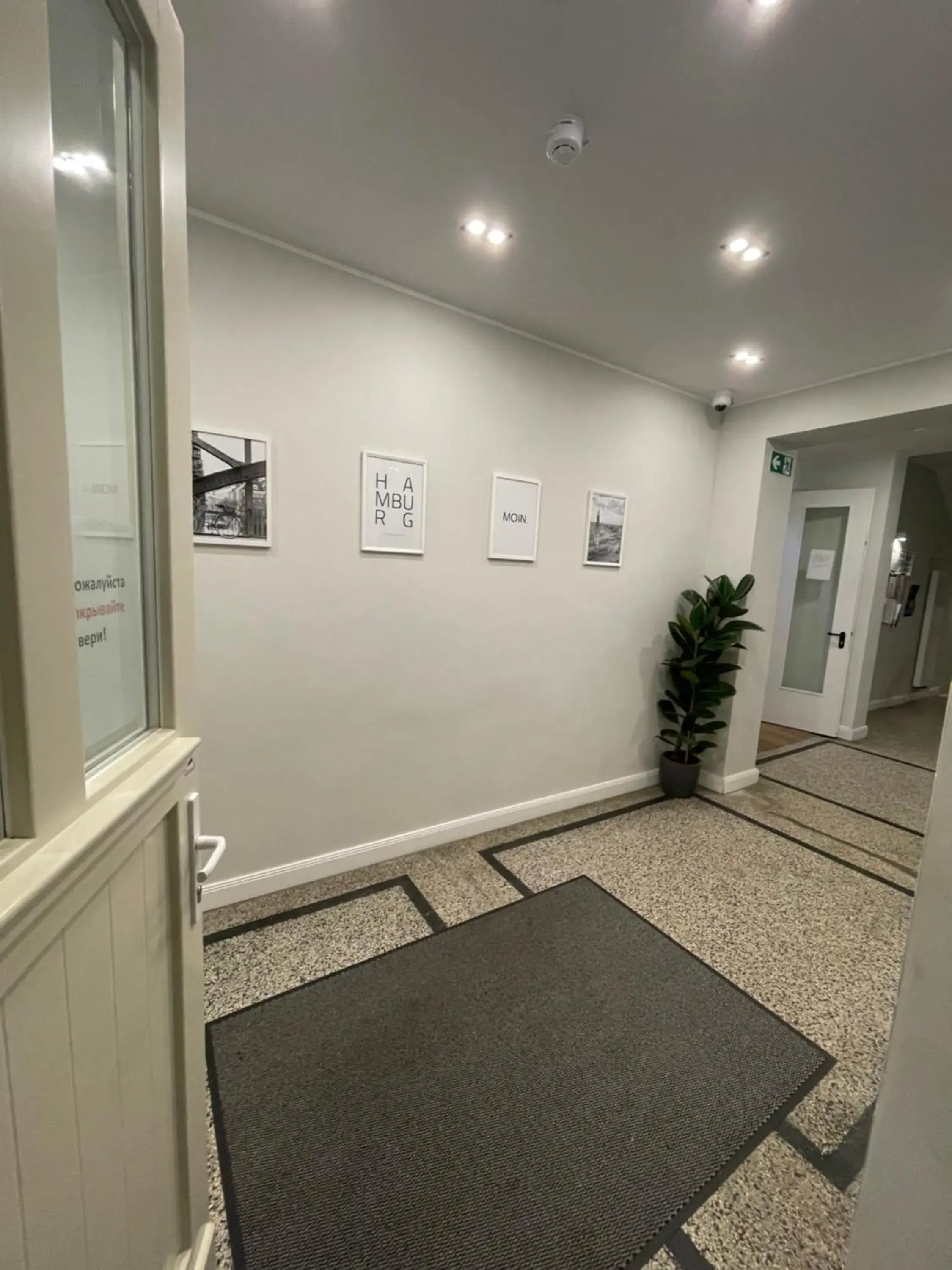 Facade/entrance in Ahoi Hostel Facade/entrance in Ahoi Hostel