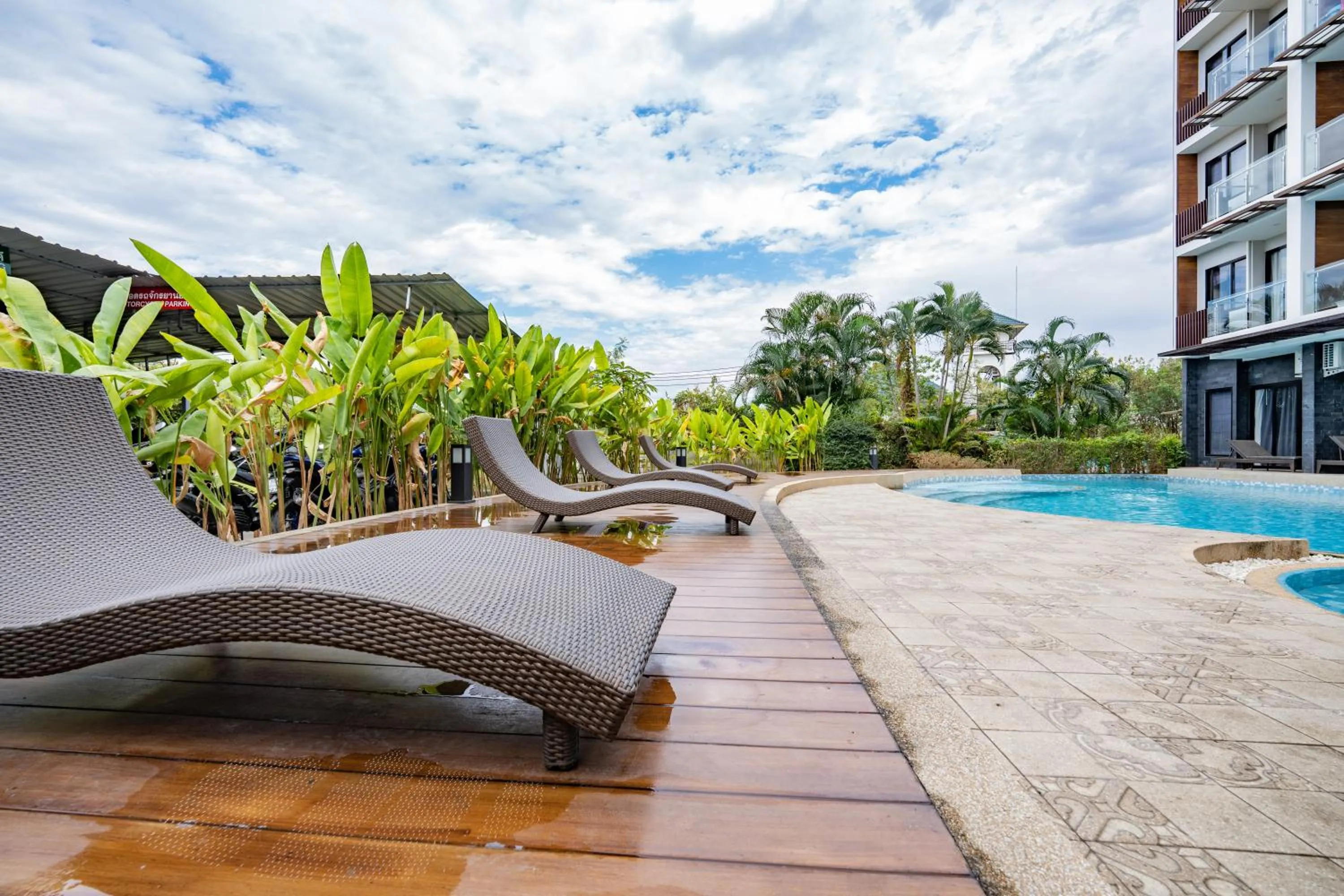 RainTree Condominium