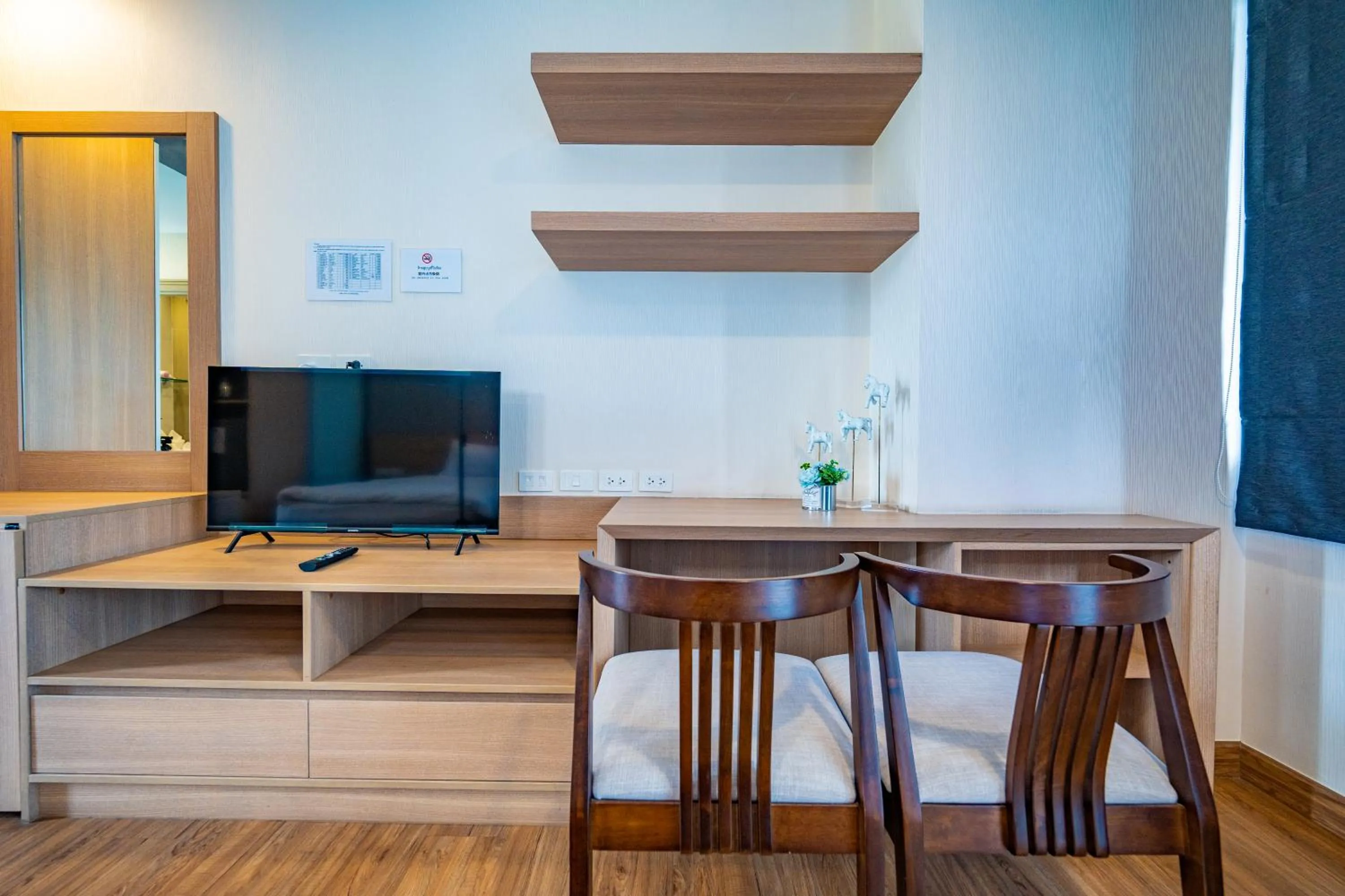 RainTree Condominium