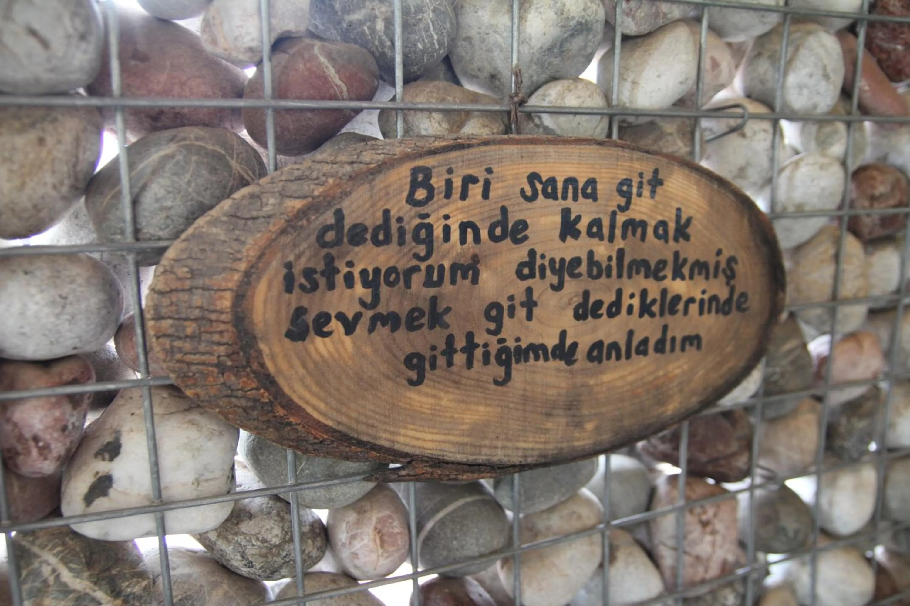 Decorative detail in Eski Datça Pansiyon